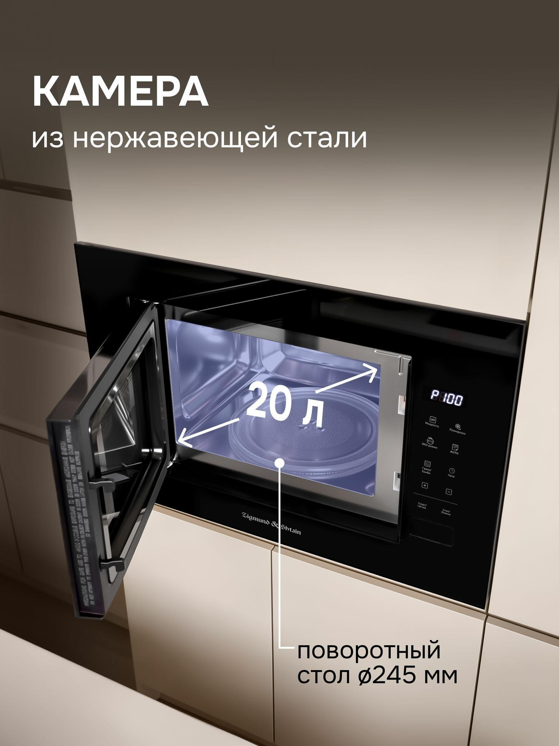 https://img.mvideo.ru/Big/04f9f302-7f28-4df2-8443-d354d8cdb3da.jpg