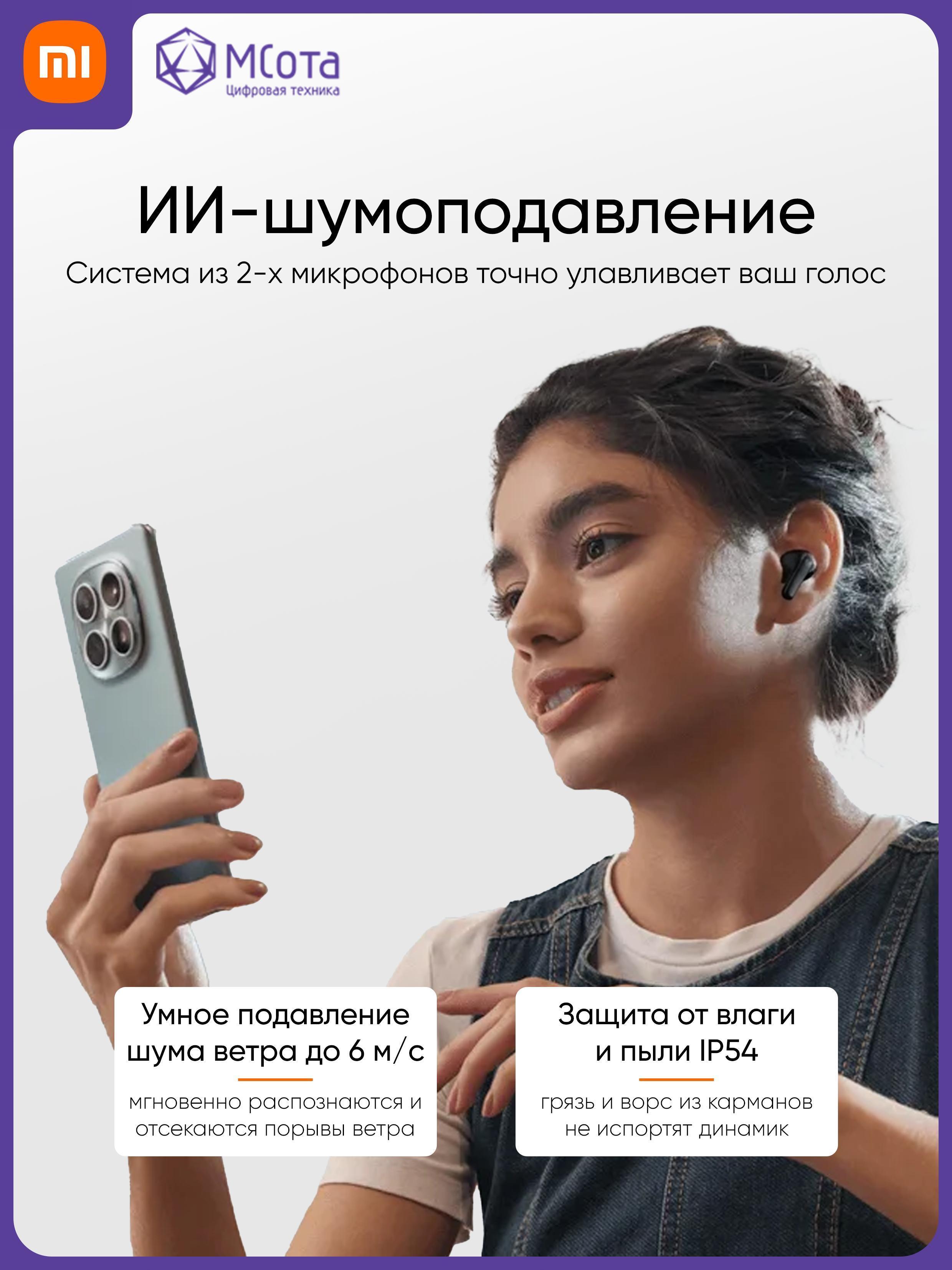 https://img.mvideo.ru/Big/04fbe09a-fad6-404d-9060-609ca6b690c0.jpg