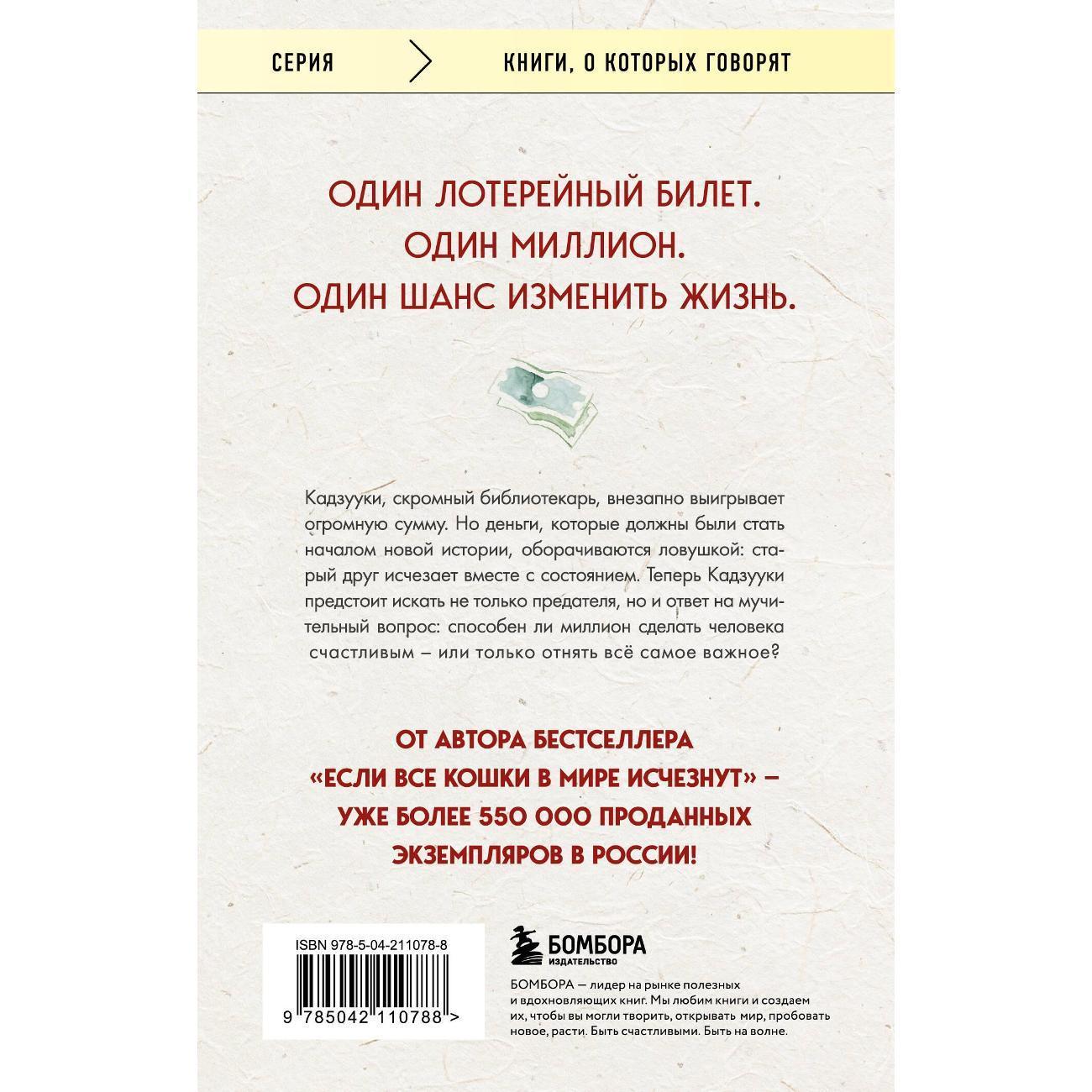 https://img.mvideo.ru/Big/04ff18ec-7316-4ad9-9116-823462def71f.jpg