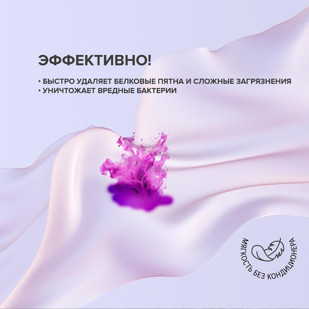 https://img.mvideo.ru/Big/0504b59e-e6ec-4789-b436-e7da71515cfc.jpg