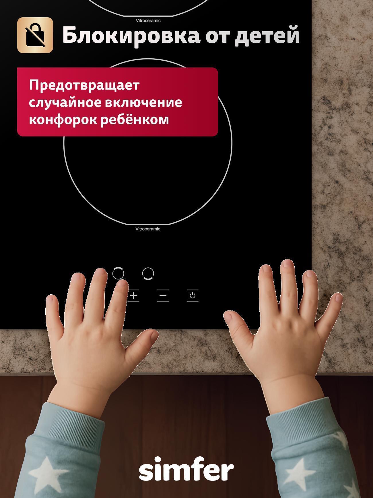 https://img.mvideo.ru/Big/05120360-045a-4d0e-a754-4ecbd4aeaa41.jpg