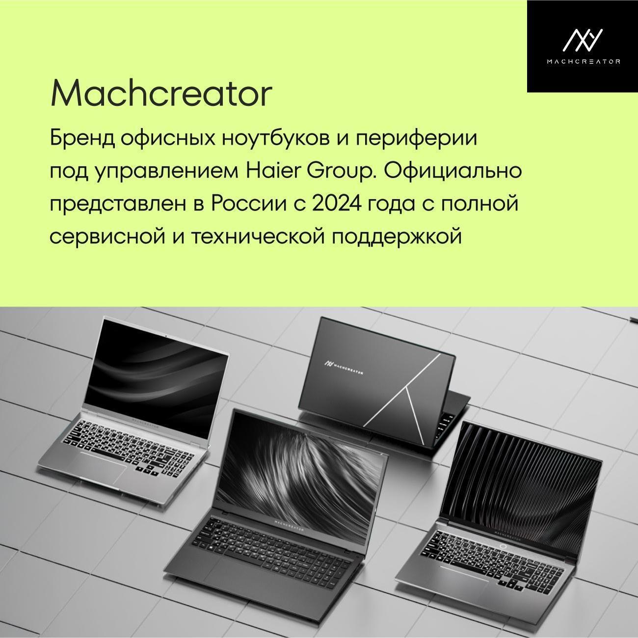 https://img.mvideo.ru/Big/0519e8ad-5343-4a6a-8f55-3a2c0a5bcbb9.jpg