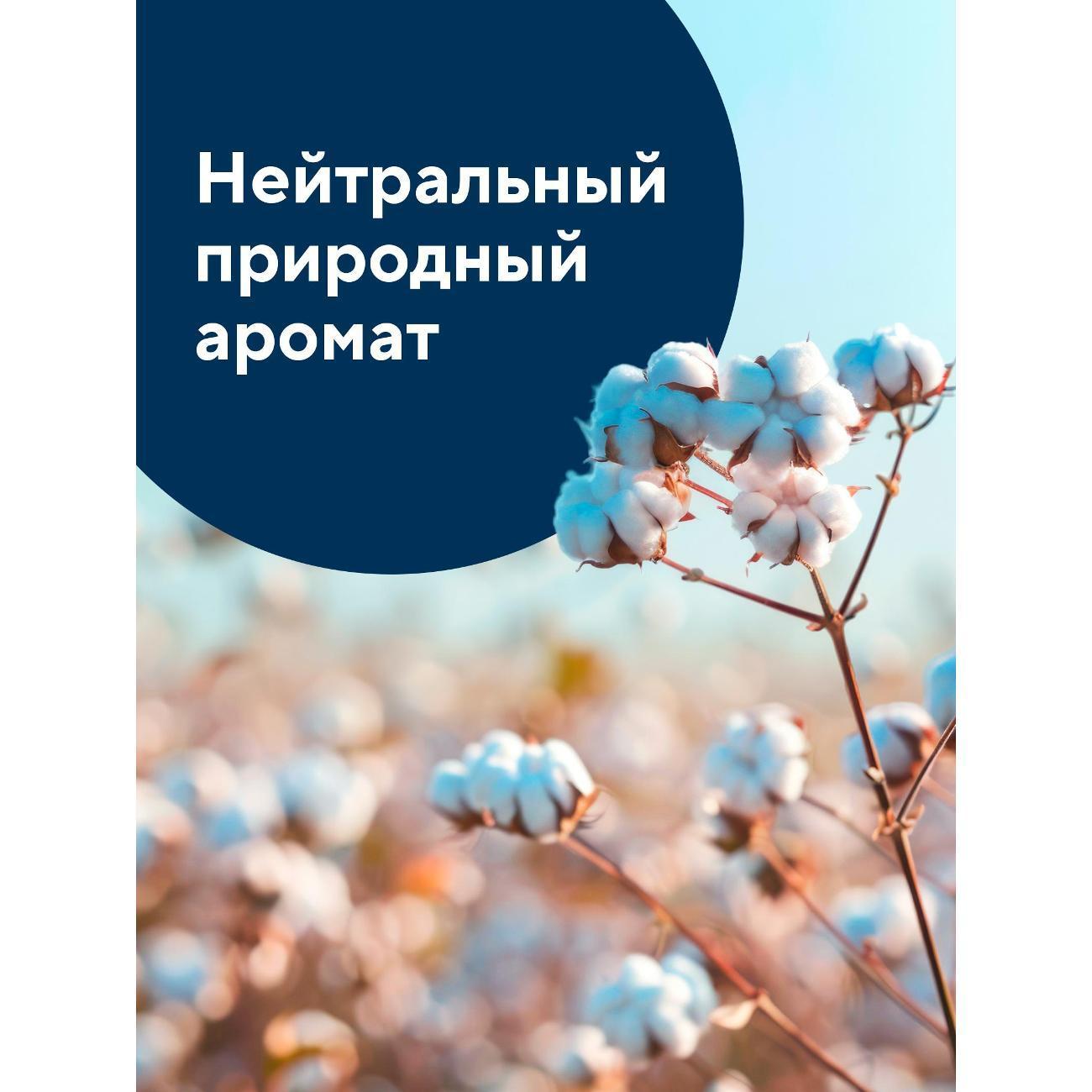 https://img.mvideo.ru/Big/0521c897-36c1-4e07-890d-d3ea394200d5.jpg