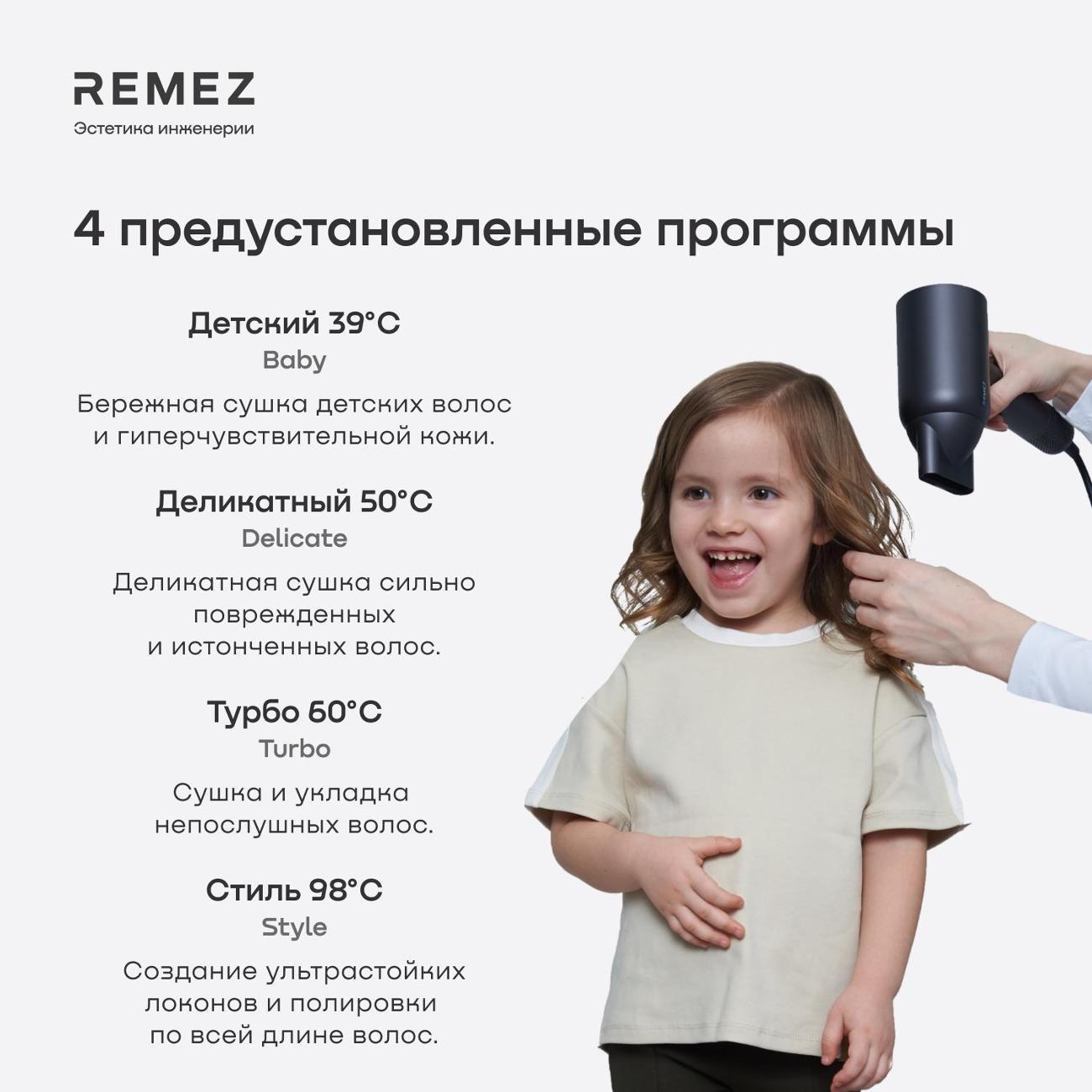 https://img.mvideo.ru/Big/0539dd73-a825-4651-8af8-a25597a4a97d.jpg