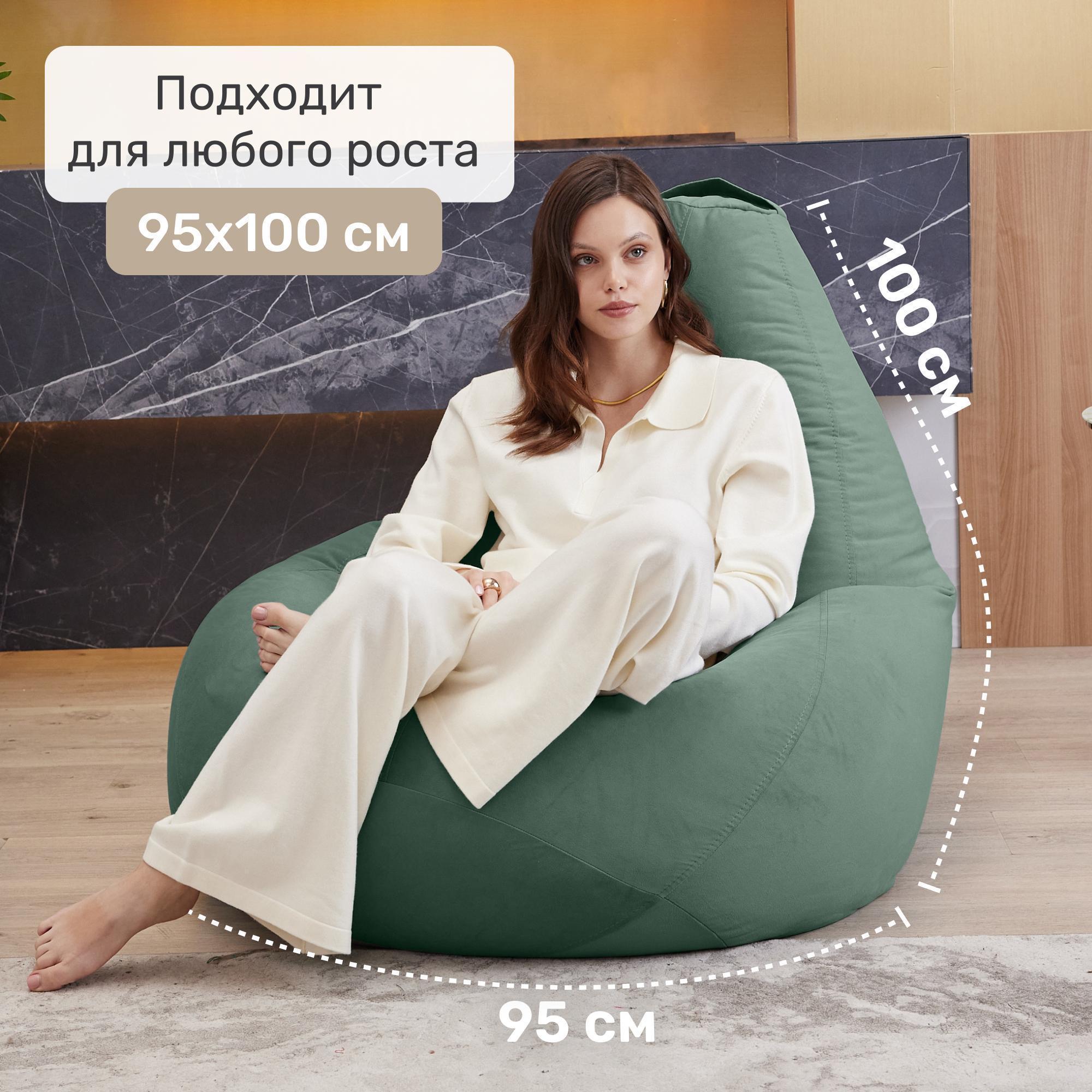 https://img.mvideo.ru/Big/055a8461-8fc1-4f20-b431-917ee7a42647.jpg
