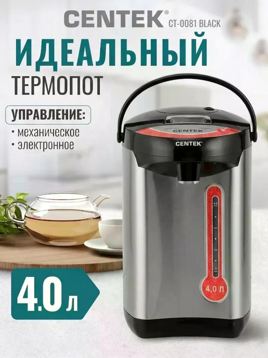 https://img.mvideo.ru/Big/055bce41-12a7-4004-ab32-4d60f7011337.jpg