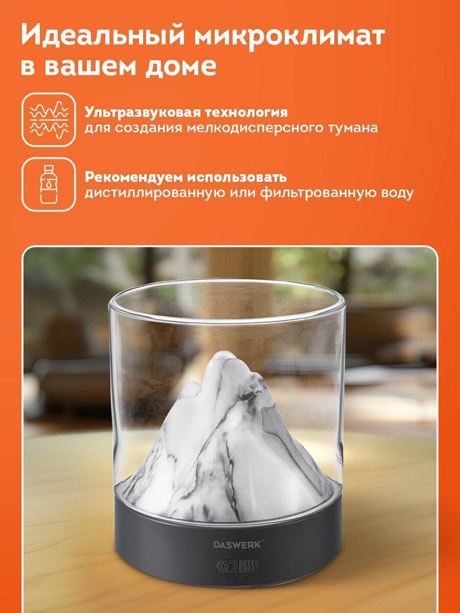 https://img.mvideo.ru/Big/056278ee-c938-4f43-9be3-8cb89f1a2c78.jpg