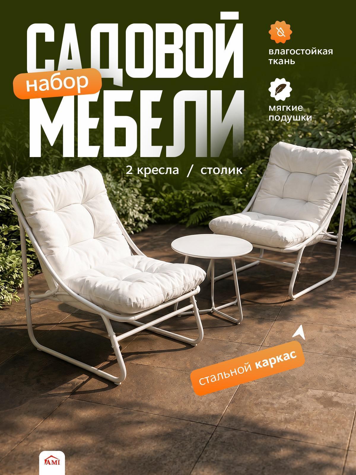 https://img.mvideo.ru/Big/0563d909-bf9a-4f76-9449-02f5dc50c412.jpg