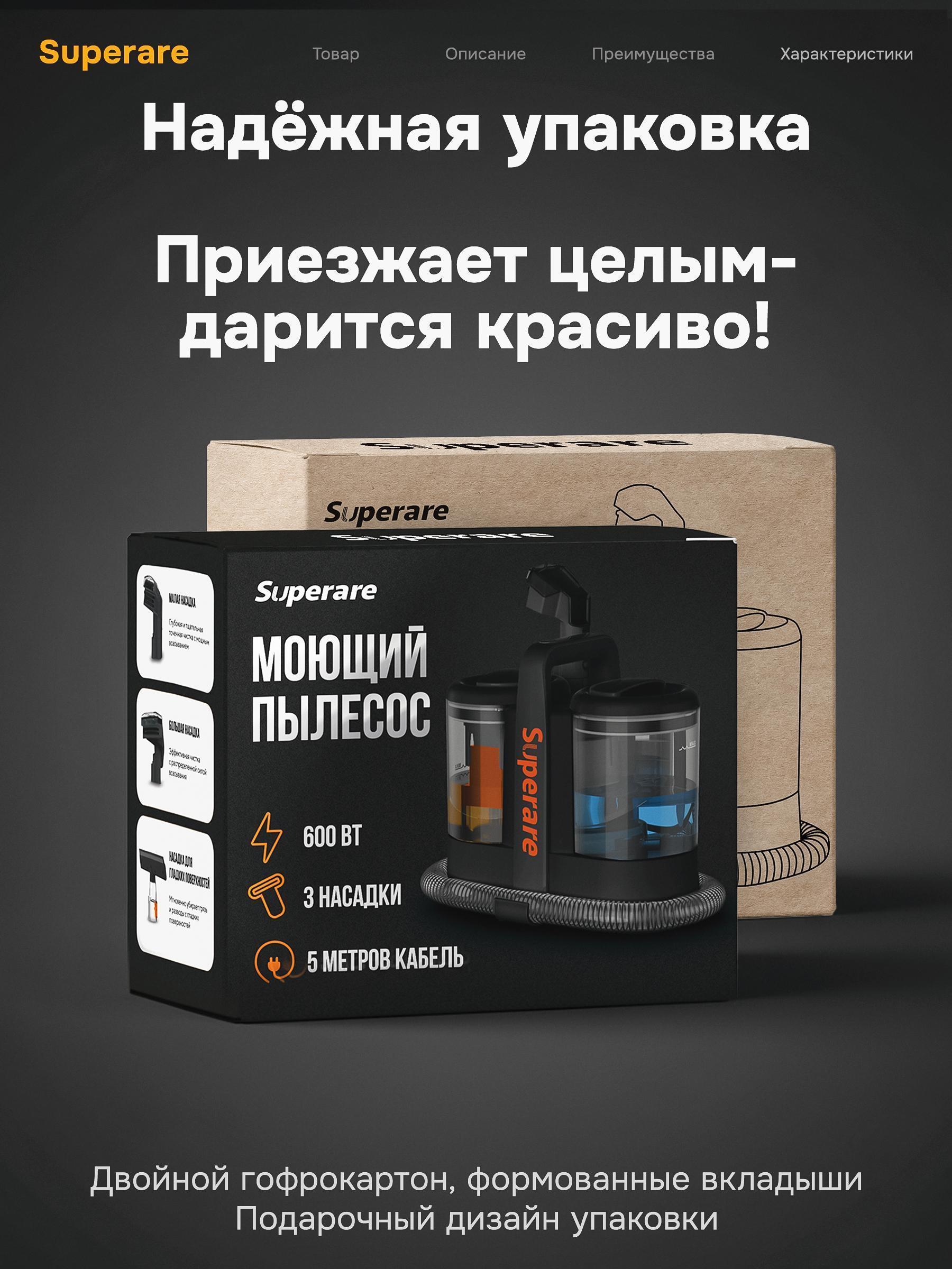 https://img.mvideo.ru/Big/0568e183-9d3b-48f2-9491-ac95b271be47.jpg