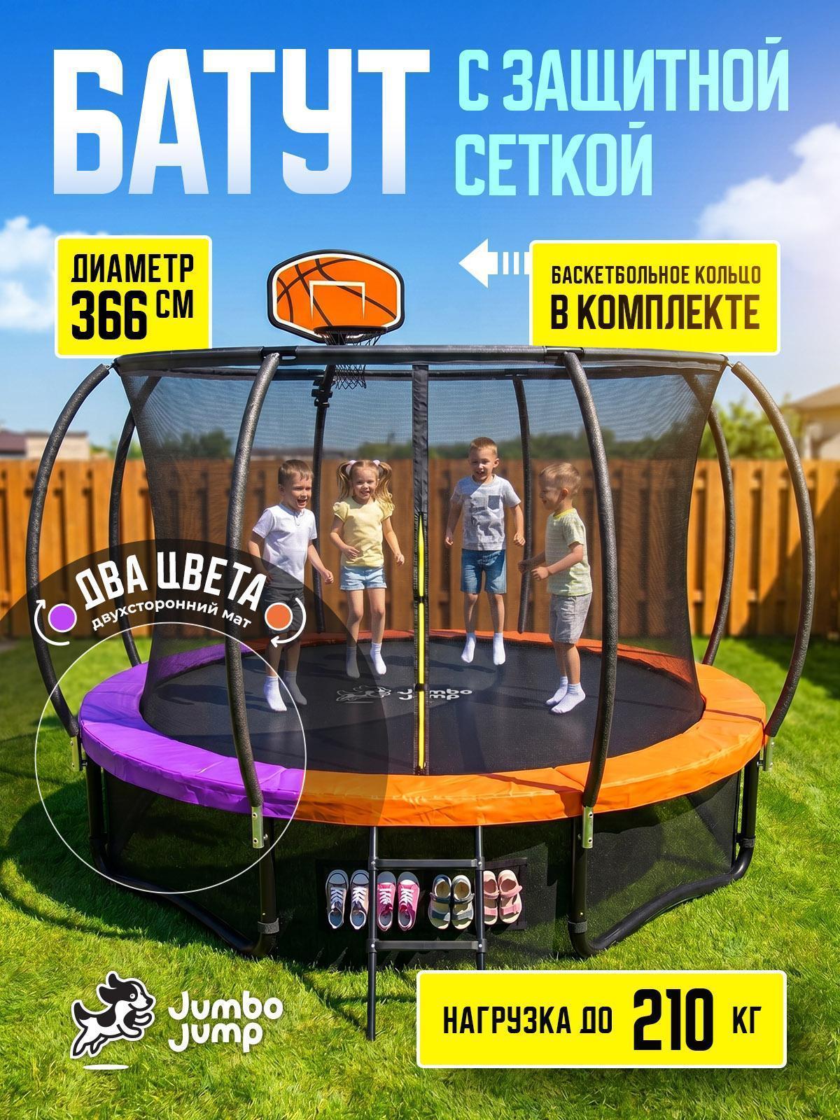 https://img.mvideo.ru/Big/056f0f23-9f54-469a-b81a-68130dd76f3e.jpg