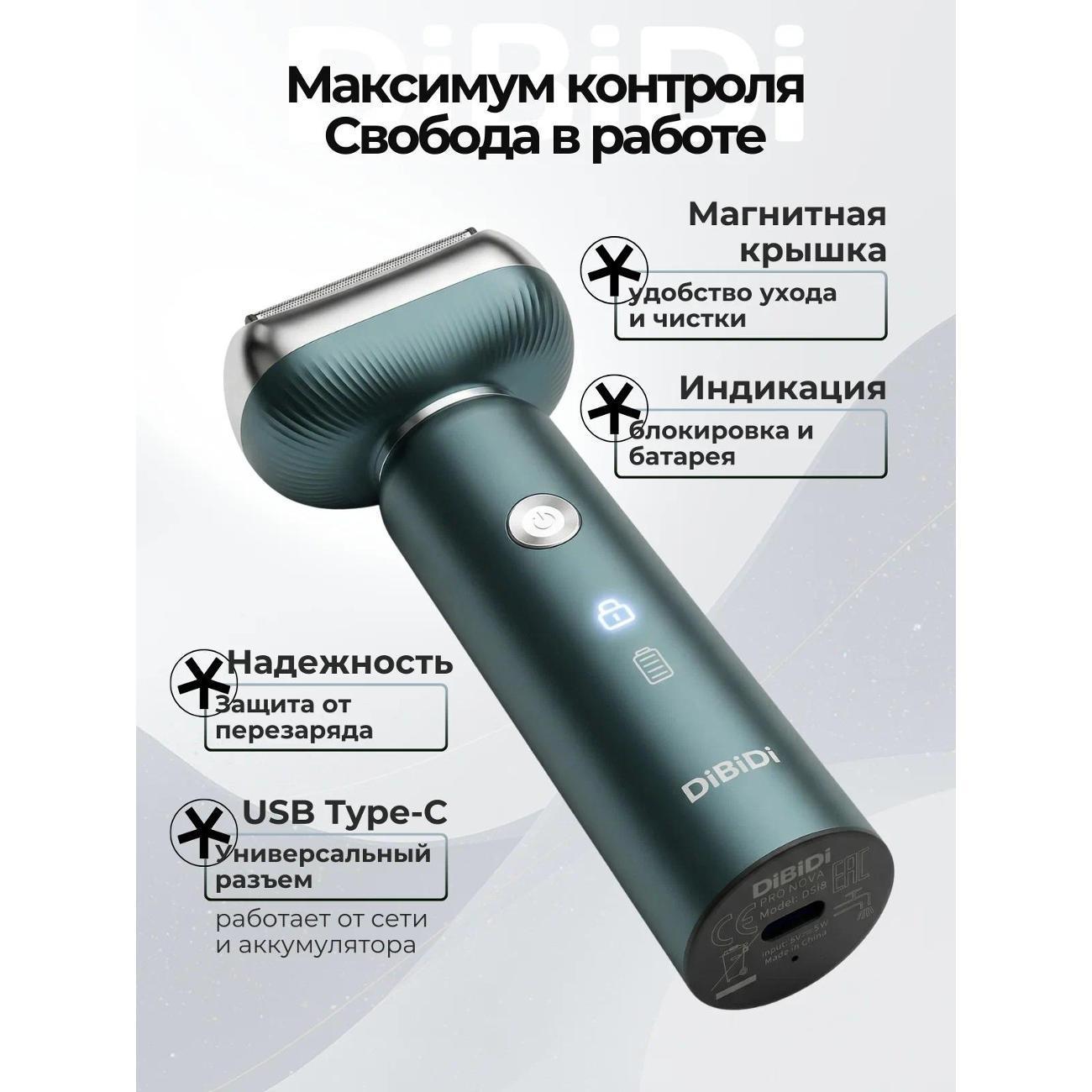 https://img.mvideo.ru/Big/057ebdc0-efdb-4d91-be3f-ed824582490d.jpg
