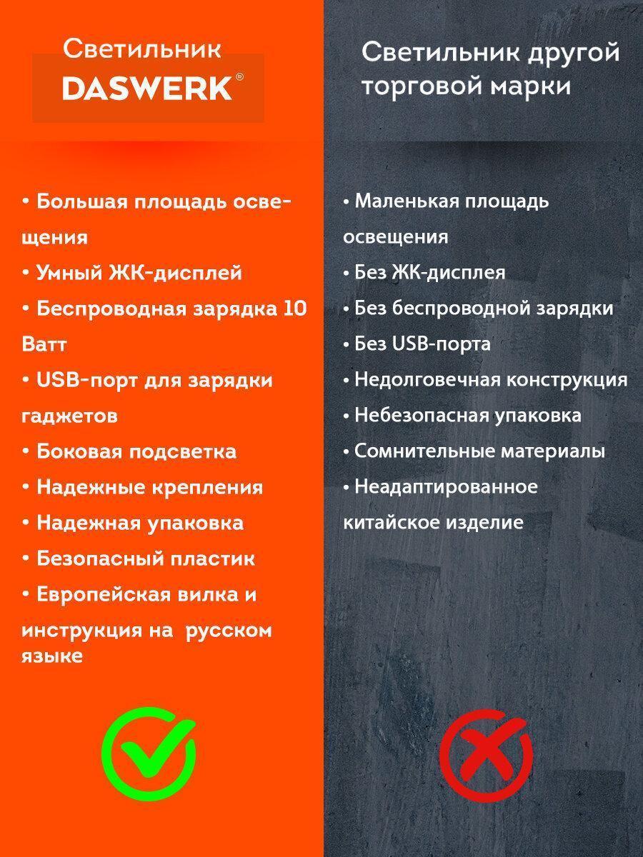 https://img.mvideo.ru/Big/059093ef-5a42-43b5-901e-89067d549eb5.jpg