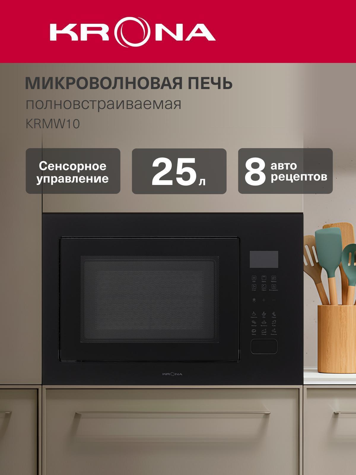 https://img.mvideo.ru/Big/0597bb81-e718-4f34-b1ef-05fff598e8b7.jpg