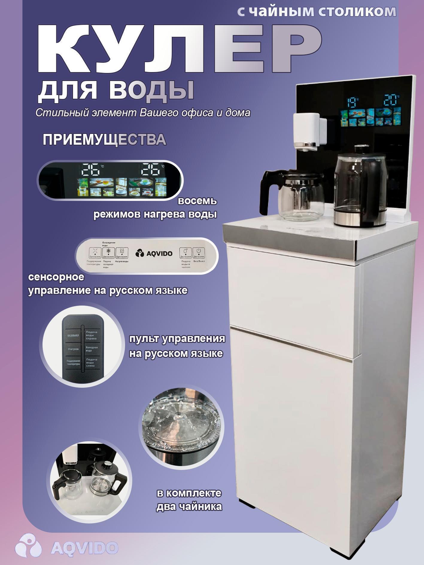 https://img.mvideo.ru/Big/05a0ea4c-dbe1-48f6-a763-4c6f3339964a.jpg