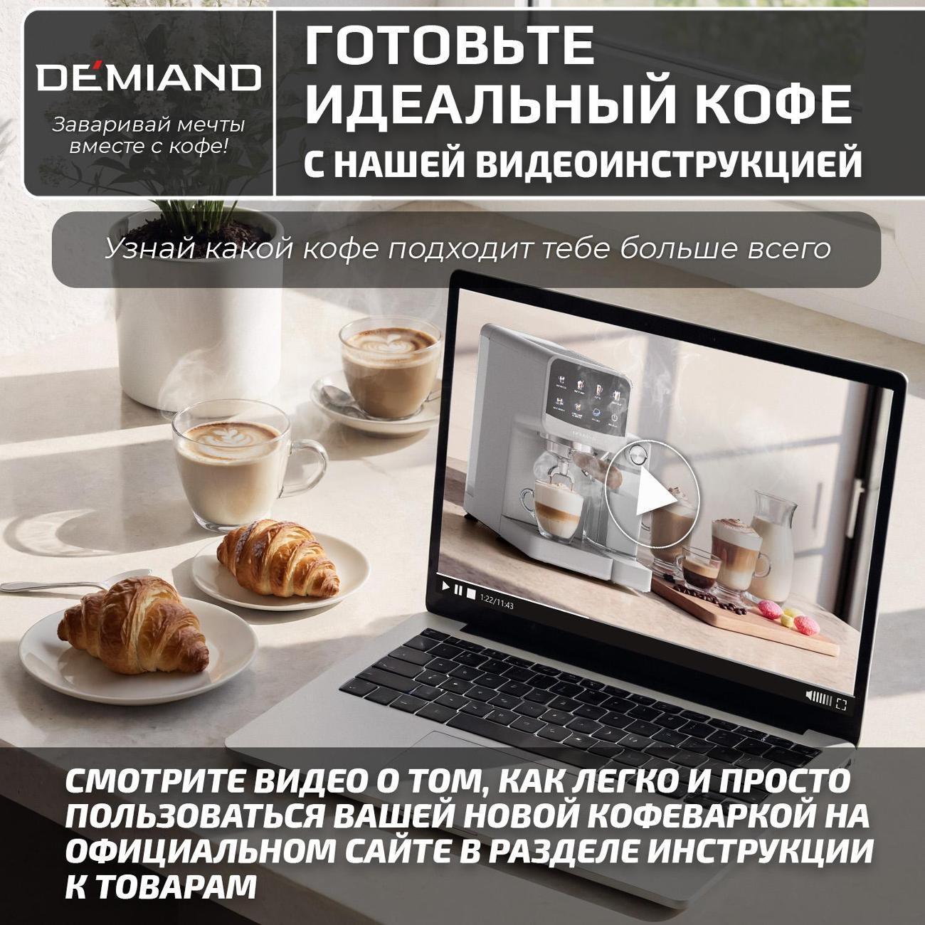 https://img.mvideo.ru/Big/05b2dd3c-0ae3-4b18-99b7-aafefca01a8f.jpg