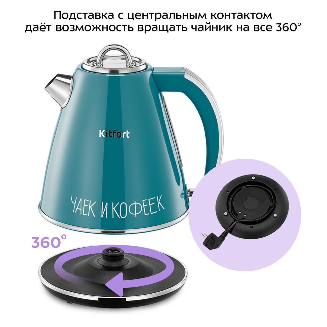 https://img.mvideo.ru/Big/05b48911-5bcf-4f16-a19b-cd9213cddc90.jpg