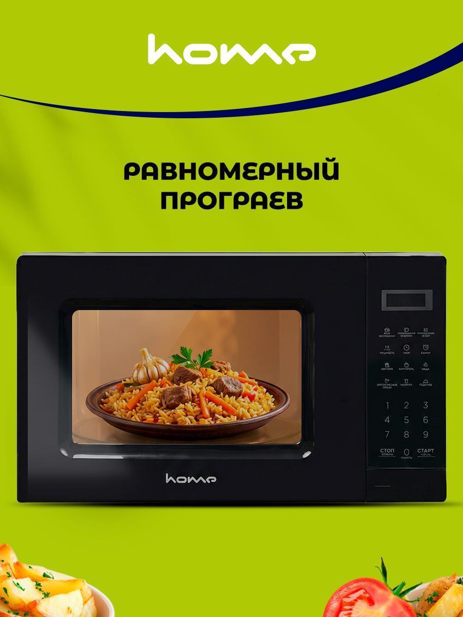 https://img.mvideo.ru/Big/05c6cf9e-2366-4649-8bfe-d08c4f706797.jpg