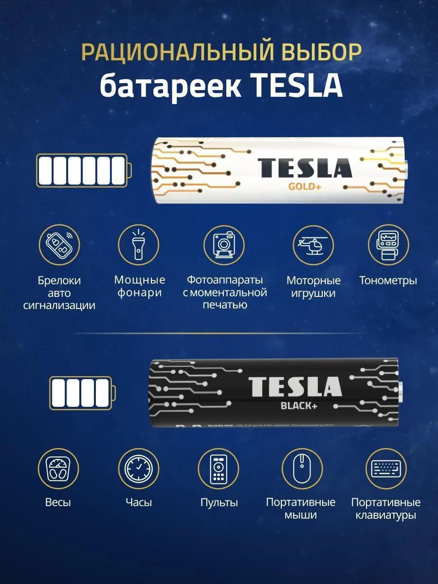 https://img.mvideo.ru/Big/05e1c674-8098-4b2b-9e74-49053586f144.jpg