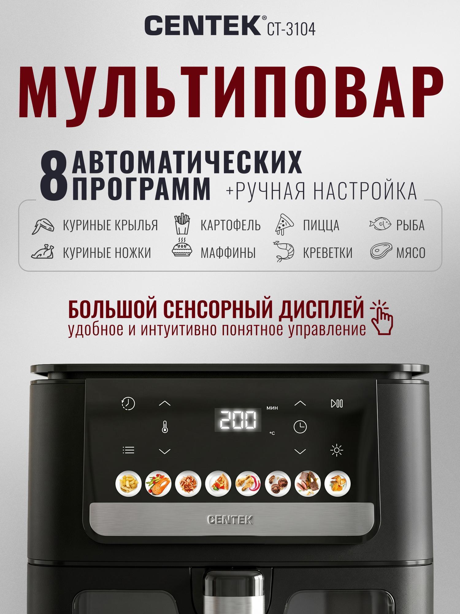 https://img.mvideo.ru/Big/05edbd30-4b1f-4f6d-a988-92658c913b14.jpg