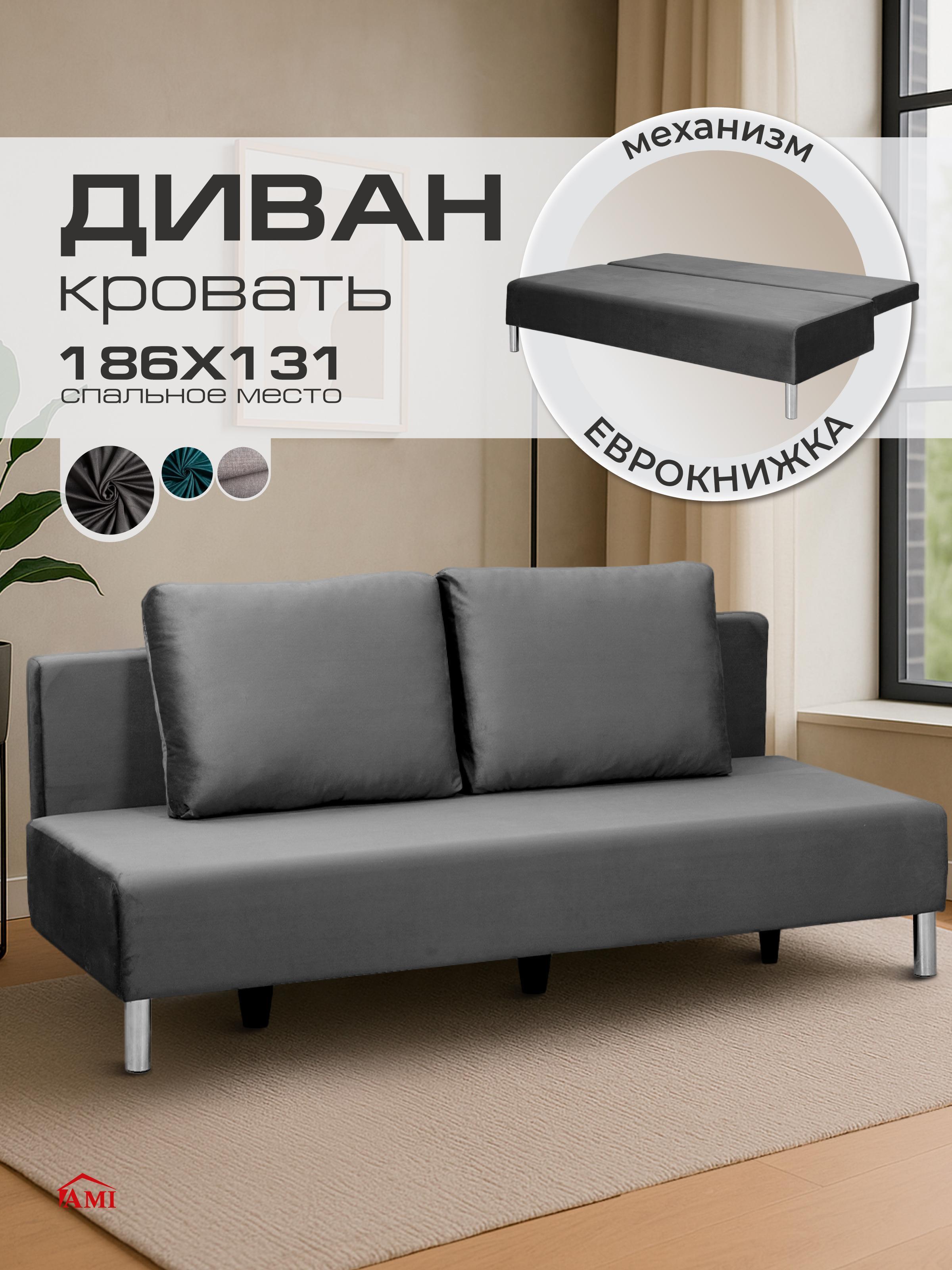 https://img.mvideo.ru/Big/05f8122c-bc56-48d4-9585-7a3c178791df.jpg