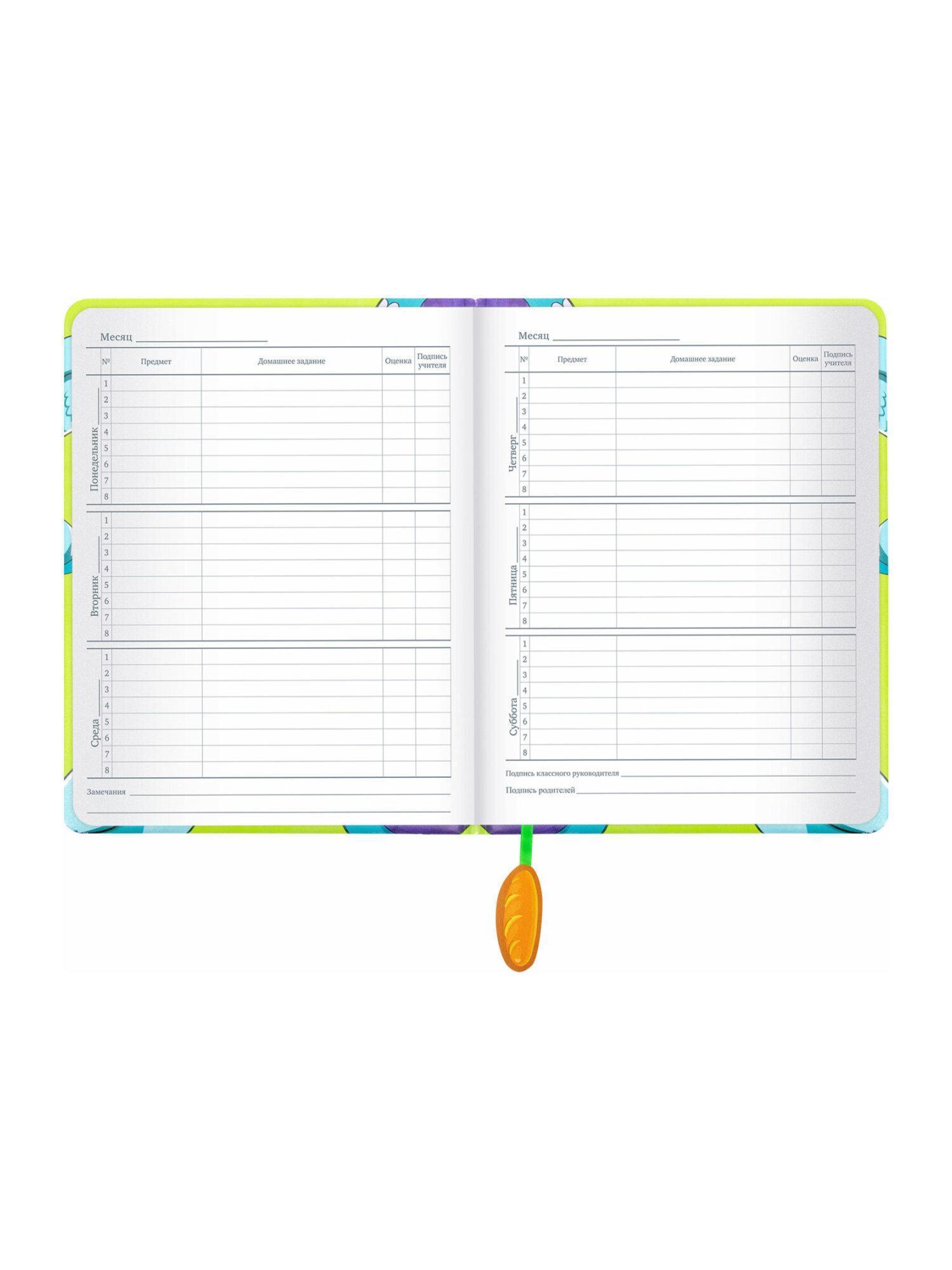 https://img.mvideo.ru/Big/05f8c730-b233-4650-bd38-d11380c6a0bd.jpg
