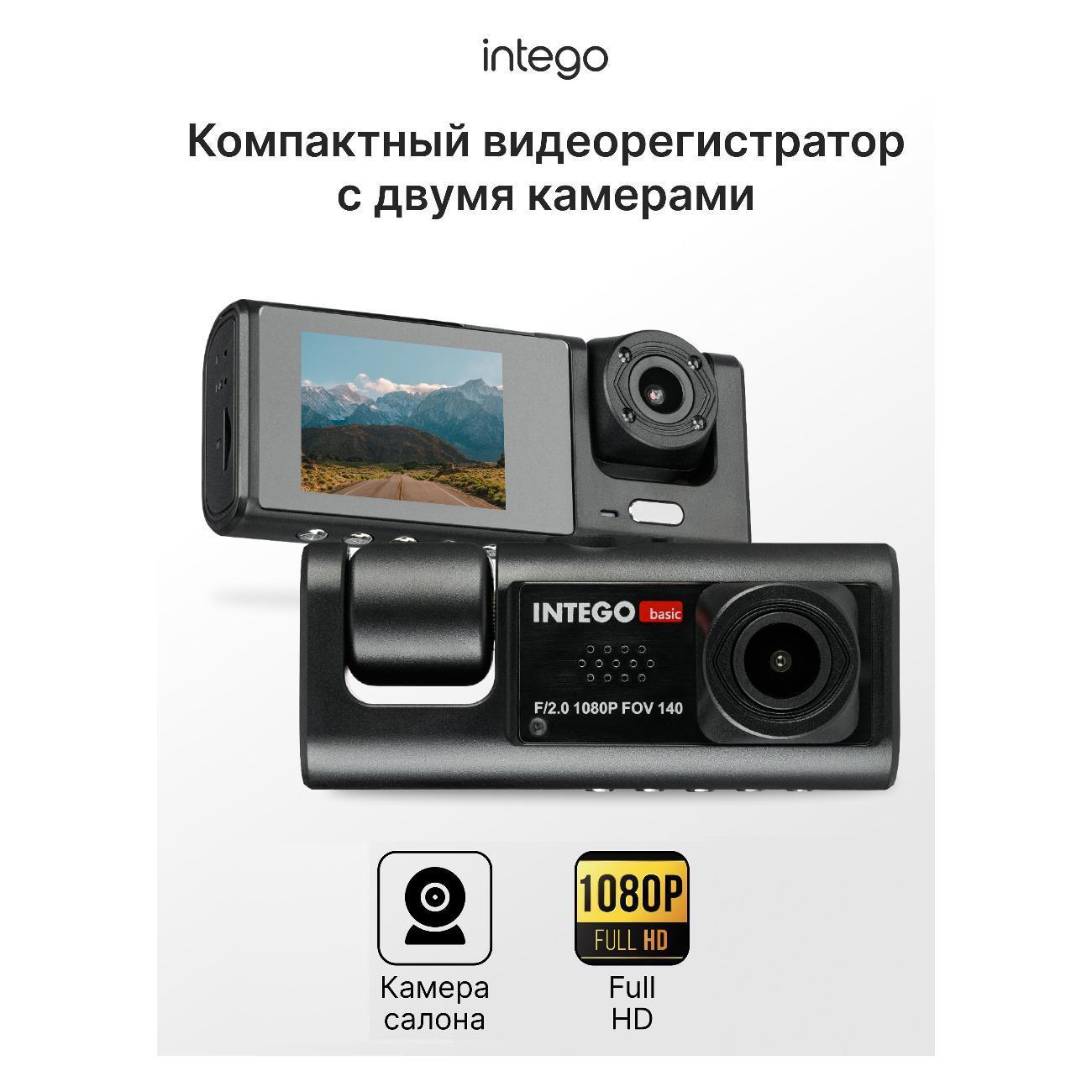 https://img.mvideo.ru/Big/05f930e2-4b73-4053-91c8-8676be1dc32c.jpg