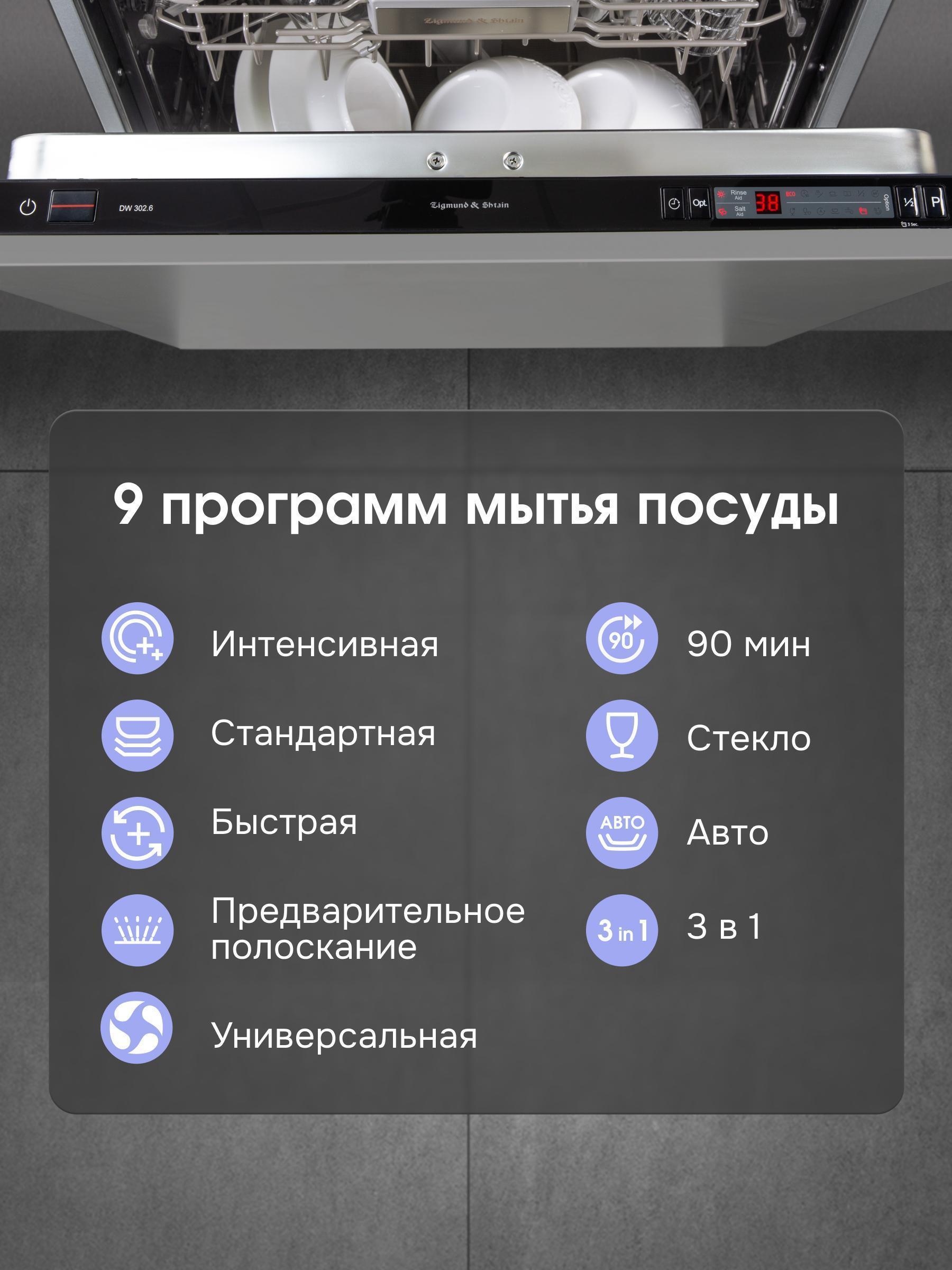 https://img.mvideo.ru/Big/0608c0fb-ea31-4a51-a600-8336babd4f72.jpg