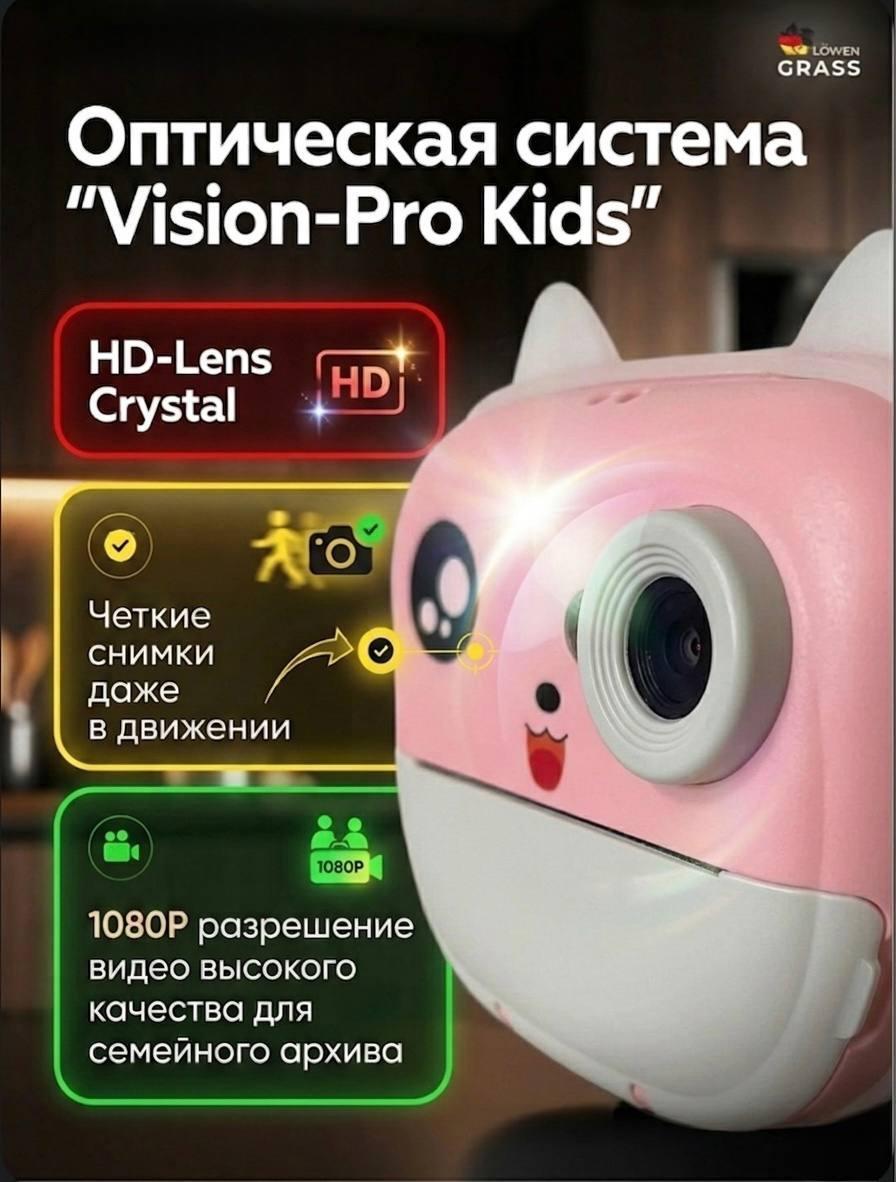 https://img.mvideo.ru/Big/061c2b1f-2561-481e-89bb-9f6032b6c9d8.jpg