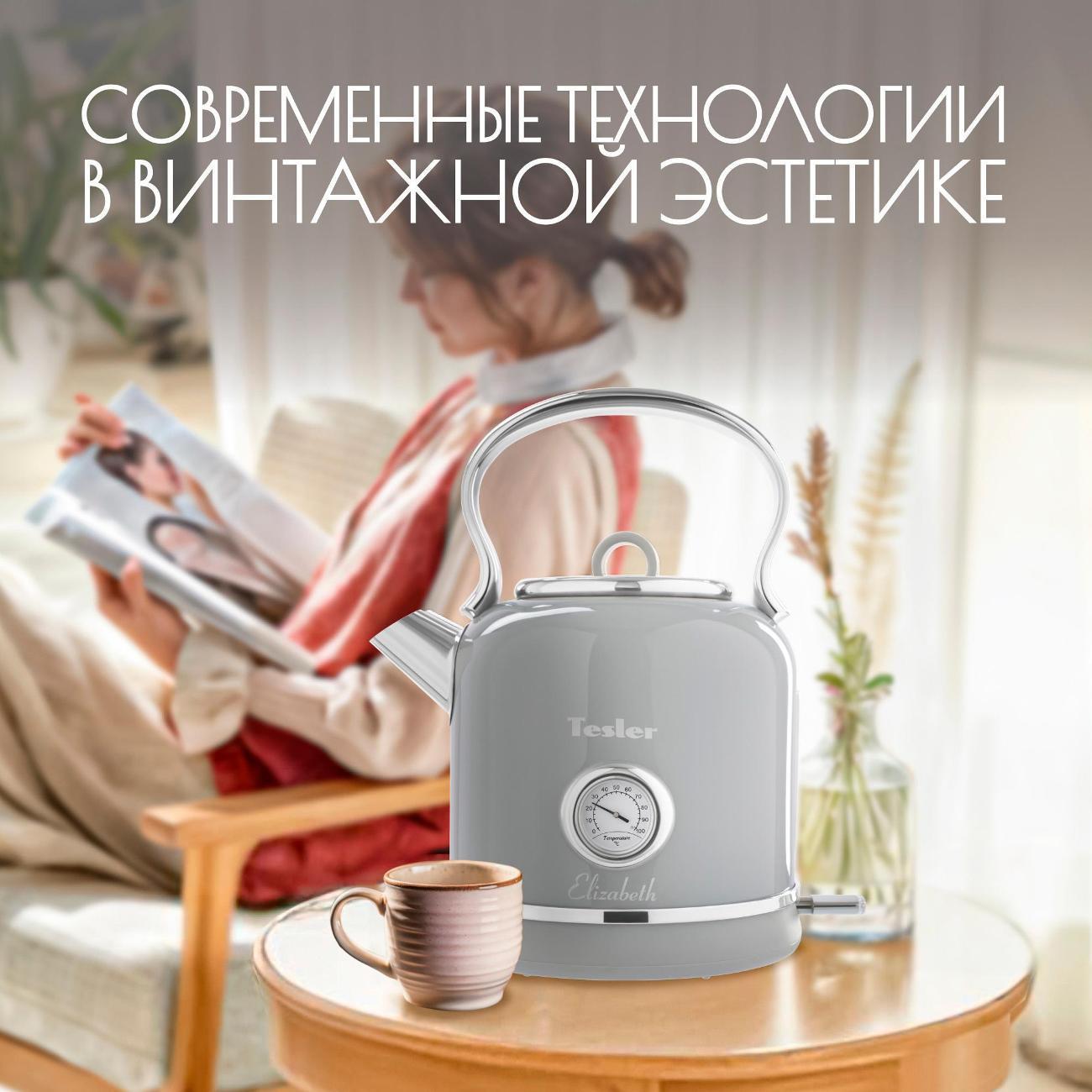https://img.mvideo.ru/Big/062fc2f6-6c0a-49a4-ba8e-86c6dcf8cee1.jpg