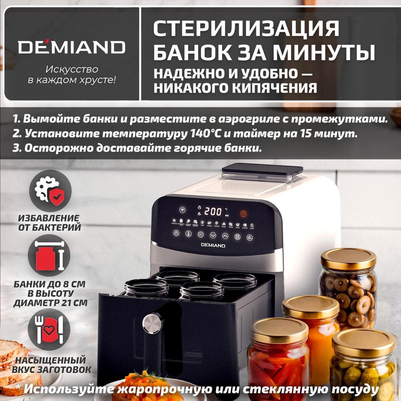 https://img.mvideo.ru/Big/06463559-ccb2-458d-819c-2baf99f04d89.jpg