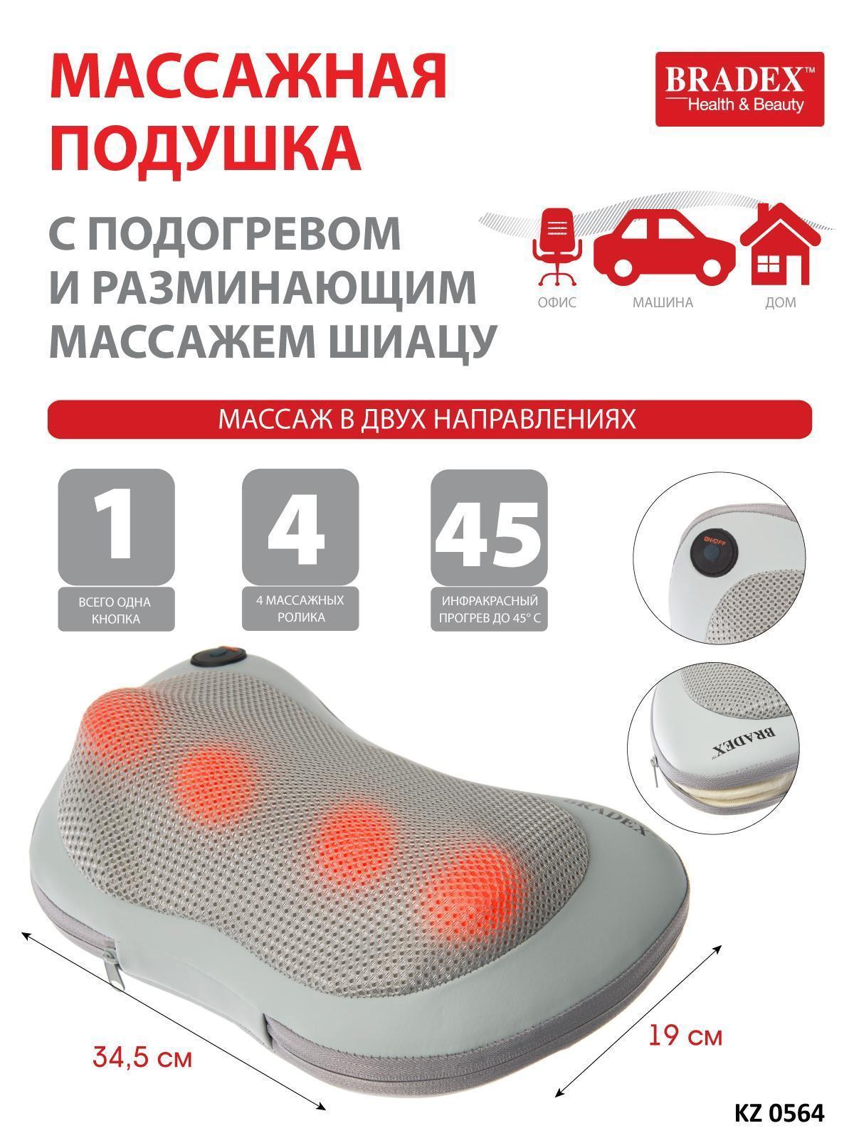 https://img.mvideo.ru/Big/0647abd3-9626-4d8b-9595-fa20eb974710.jpg