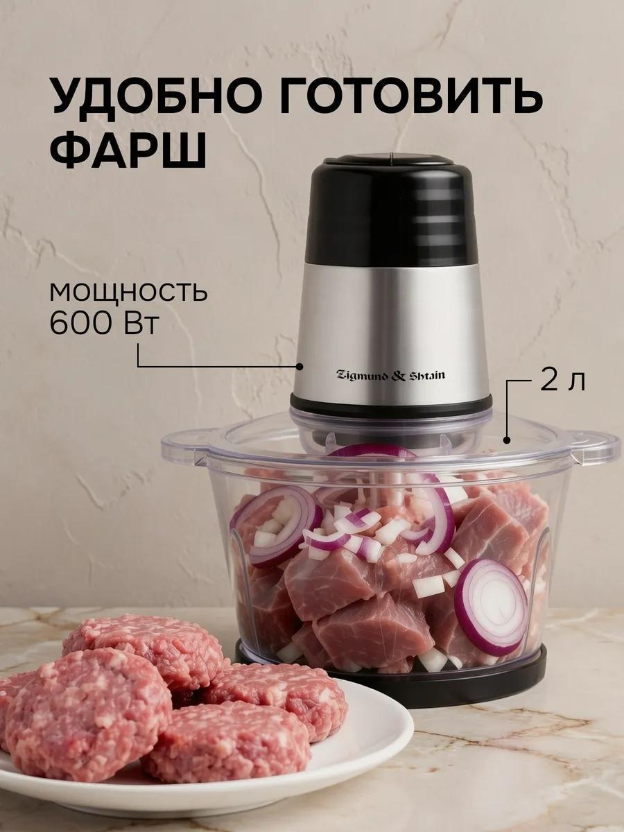 https://img.mvideo.ru/Big/064c8f2d-f16c-4e46-90a9-fb2a868d60bf.jpg