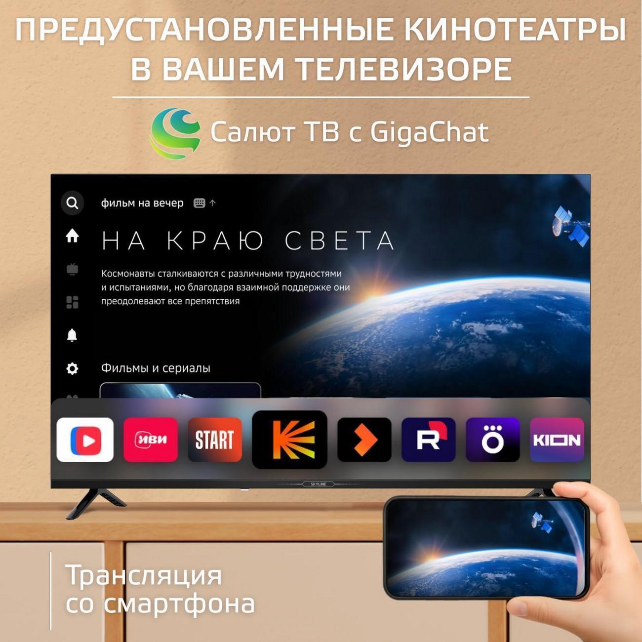 https://img.mvideo.ru/Big/0654c963-0abb-4b48-8903-61996f810ba2.jpg