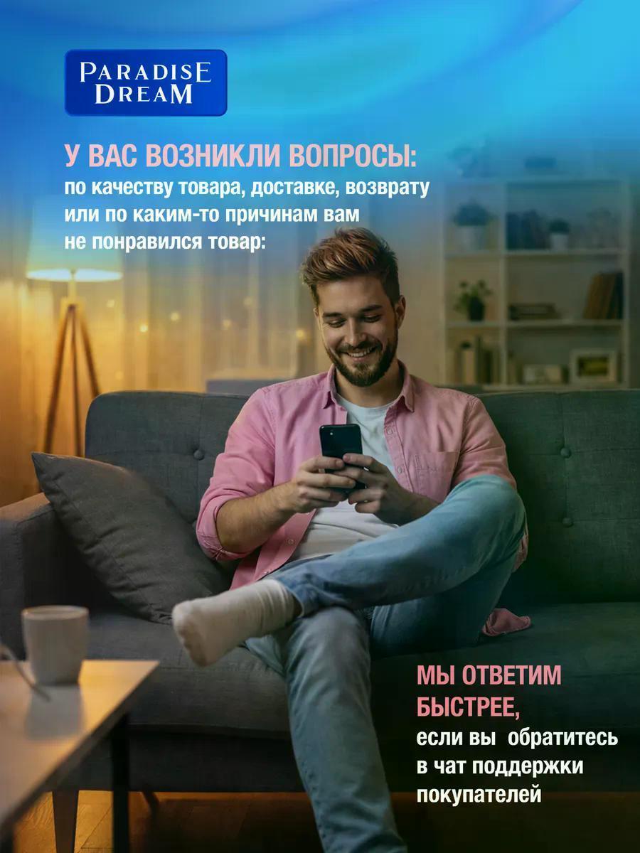 https://img.mvideo.ru/Big/0663e624-37d5-4fb5-a9b5-099cad3ead27.jpg