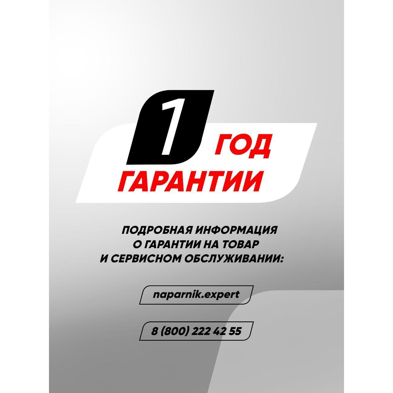 https://img.mvideo.ru/Big/0682cd7d-f38a-4e5f-a4e8-152caeb97a5a.jpg