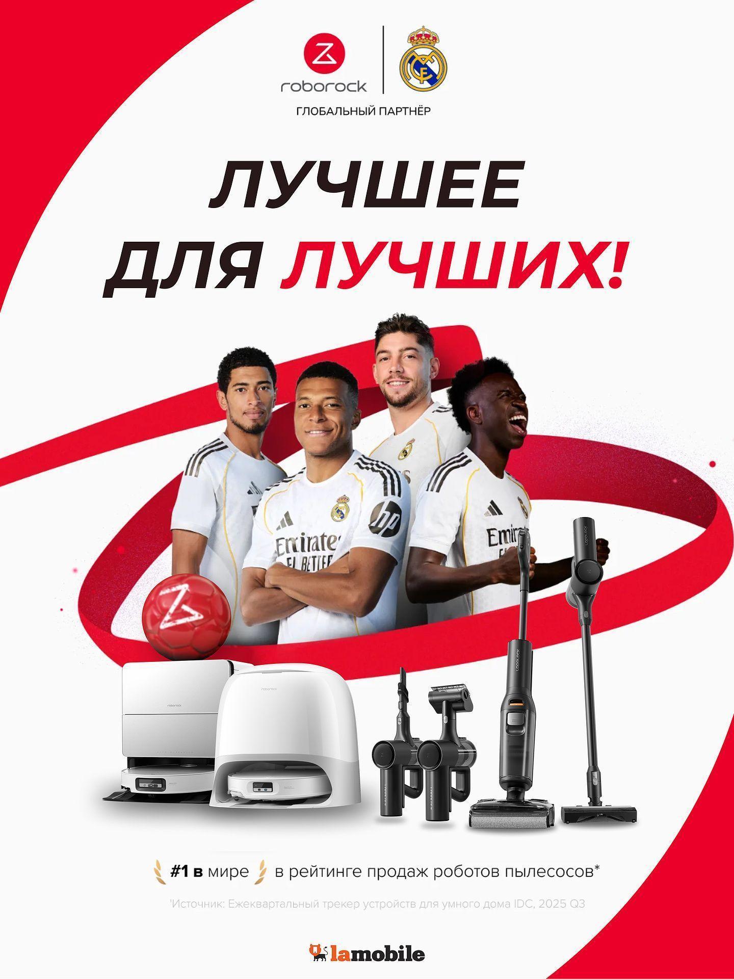 https://img.mvideo.ru/Big/068f7c4b-6d7d-4c10-a039-2a7253933da6.jpg