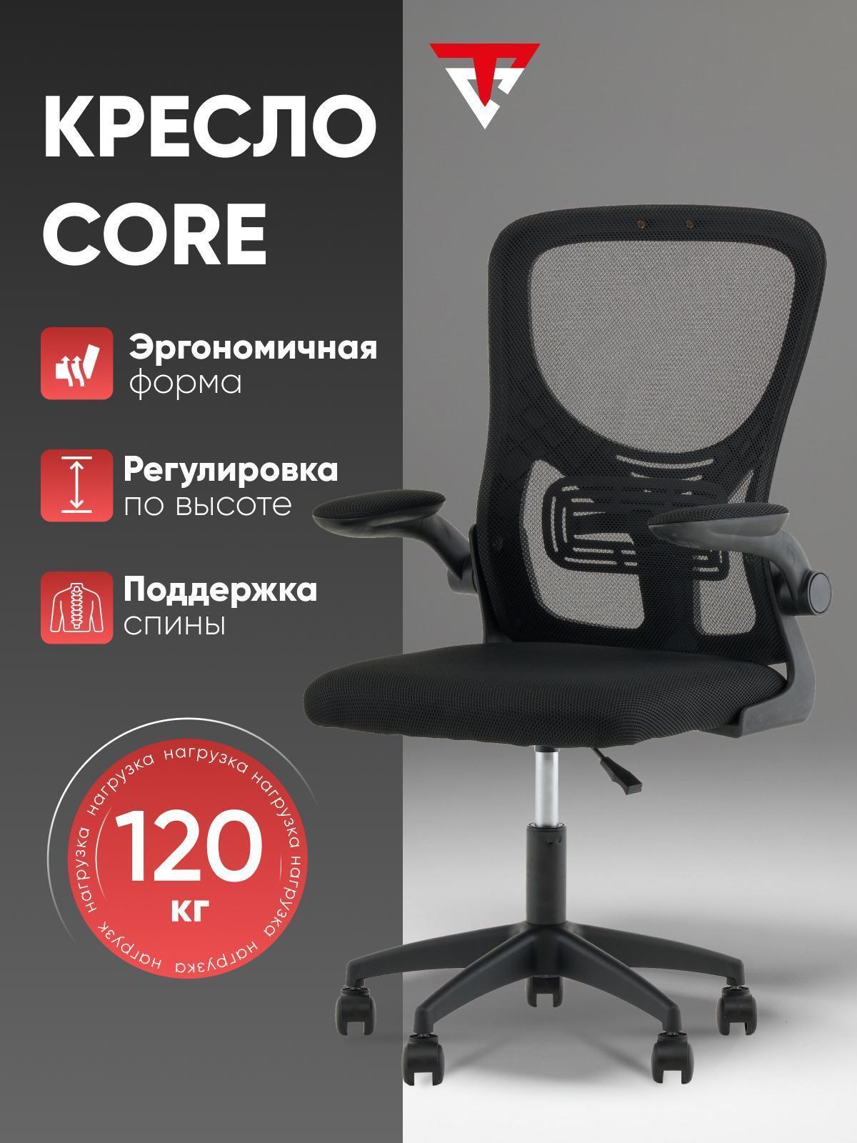 https://img.mvideo.ru/Big/06992f6a-7fd6-4b3c-9070-2512de6bb4b1.jpg