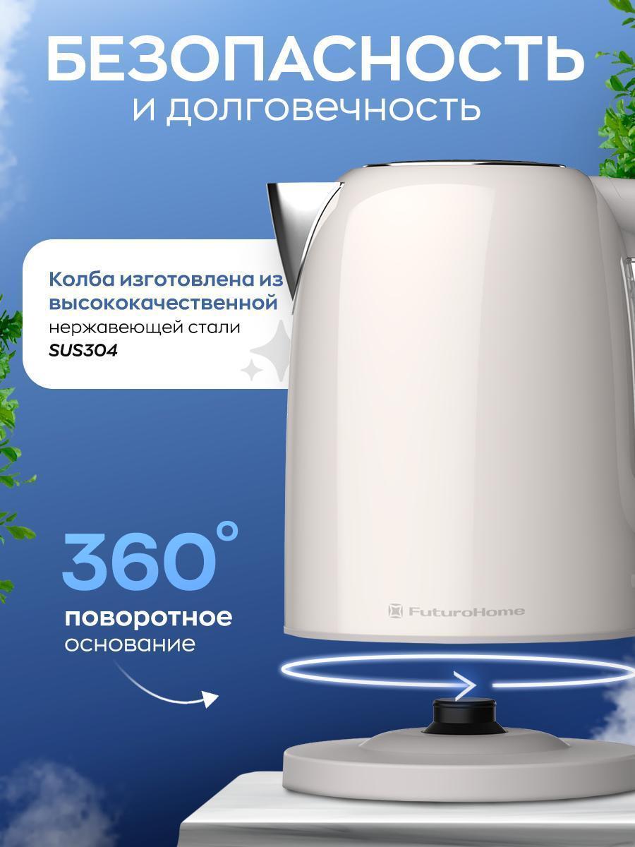 https://img.mvideo.ru/Big/069b039c-be1b-408d-8243-267ff7090698.jpg