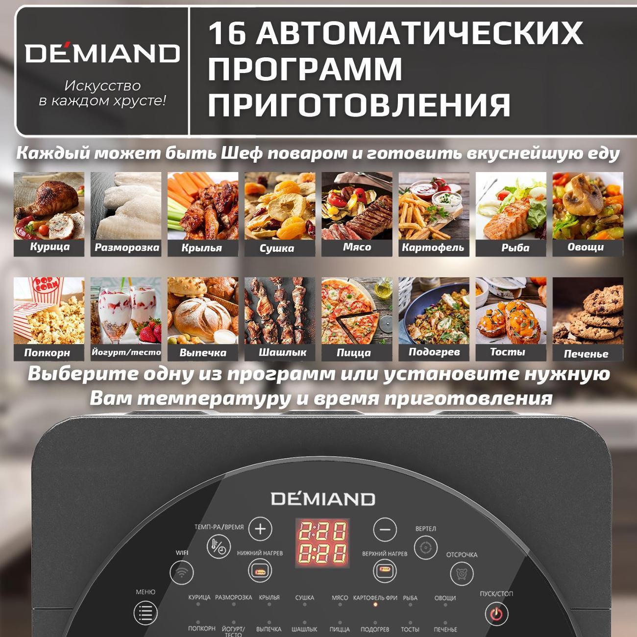 https://img.mvideo.ru/Big/06a94821-2cf7-408e-823f-13c4e00fa4ca.jpg