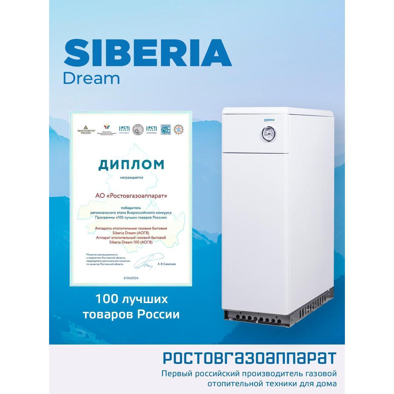 https://img.mvideo.ru/Big/06aed586-25f6-45ca-b585-f653dd59baa4.jpg