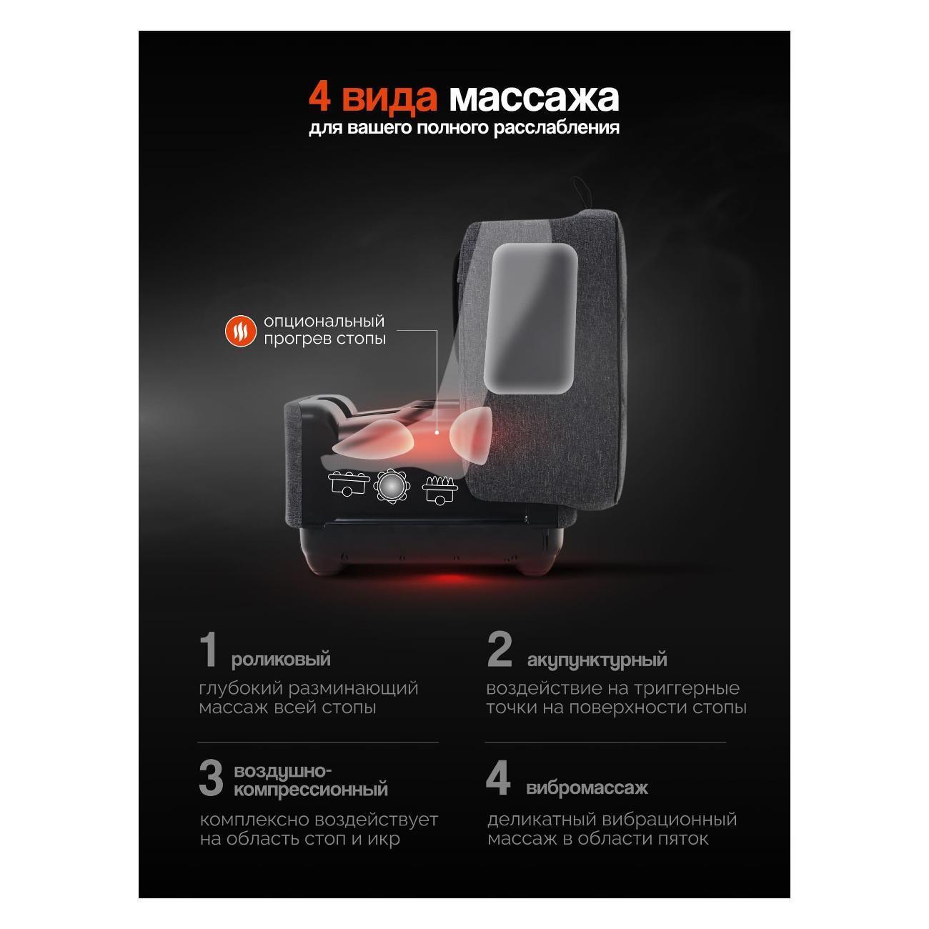https://img.mvideo.ru/Big/06b59148-309e-40fb-8688-0e4762ac62fd.jpg