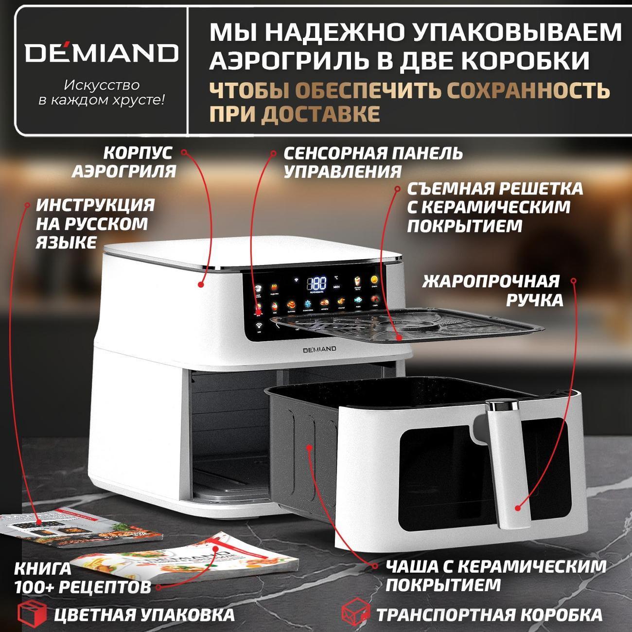 https://img.mvideo.ru/Big/06bfe1b6-4999-47e2-afc2-f2e5e4ccfddf.jpg