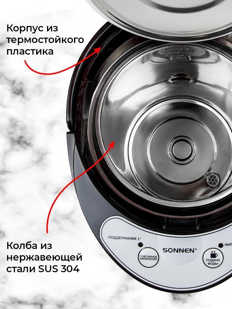 https://img.mvideo.ru/Big/06c4cc9b-75f1-46b9-b1f2-7b1e8aba44d4.jpg