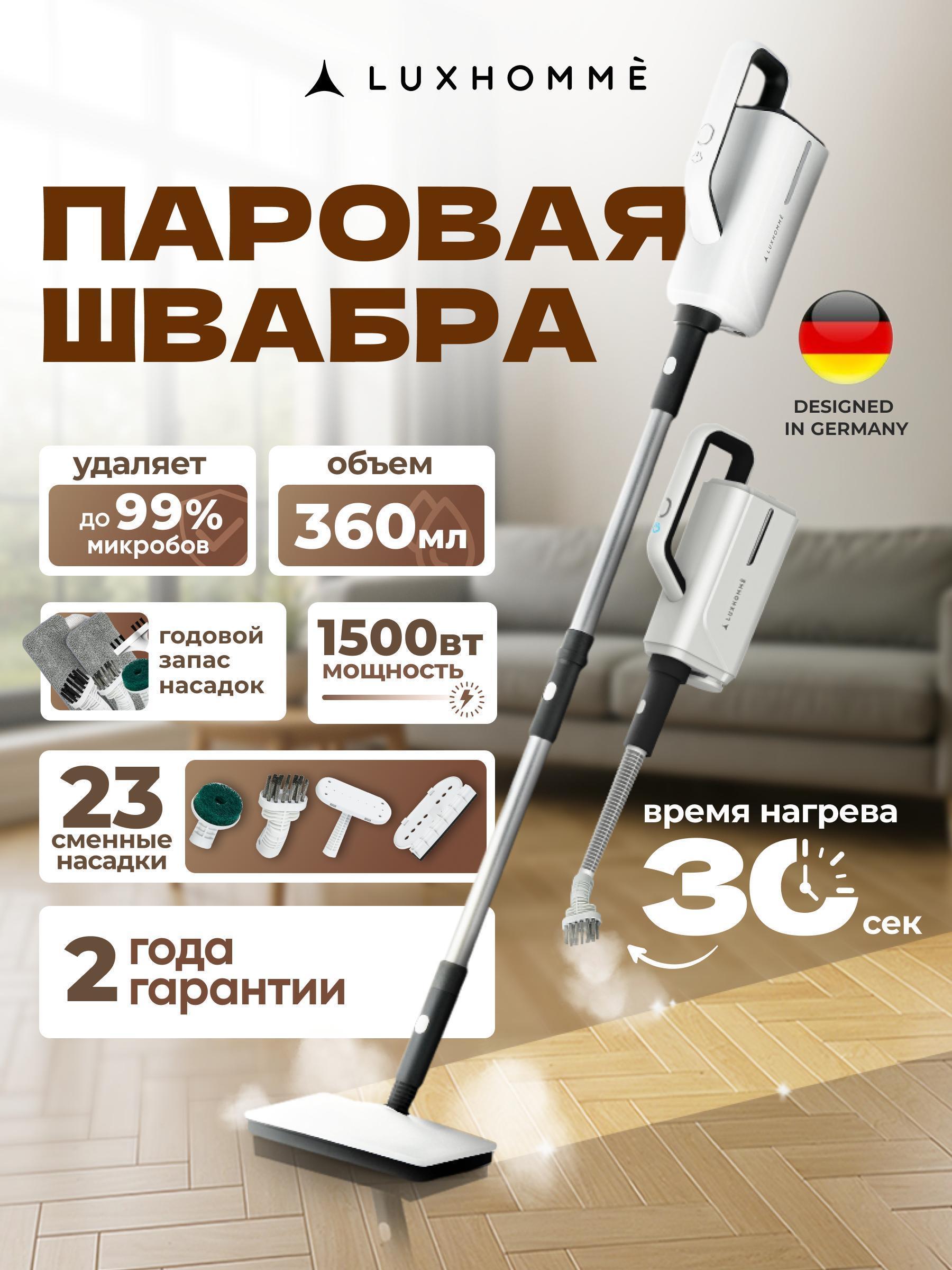 https://img.mvideo.ru/Big/06c73ed2-403b-4692-a5fa-f6bab953d648.jpg