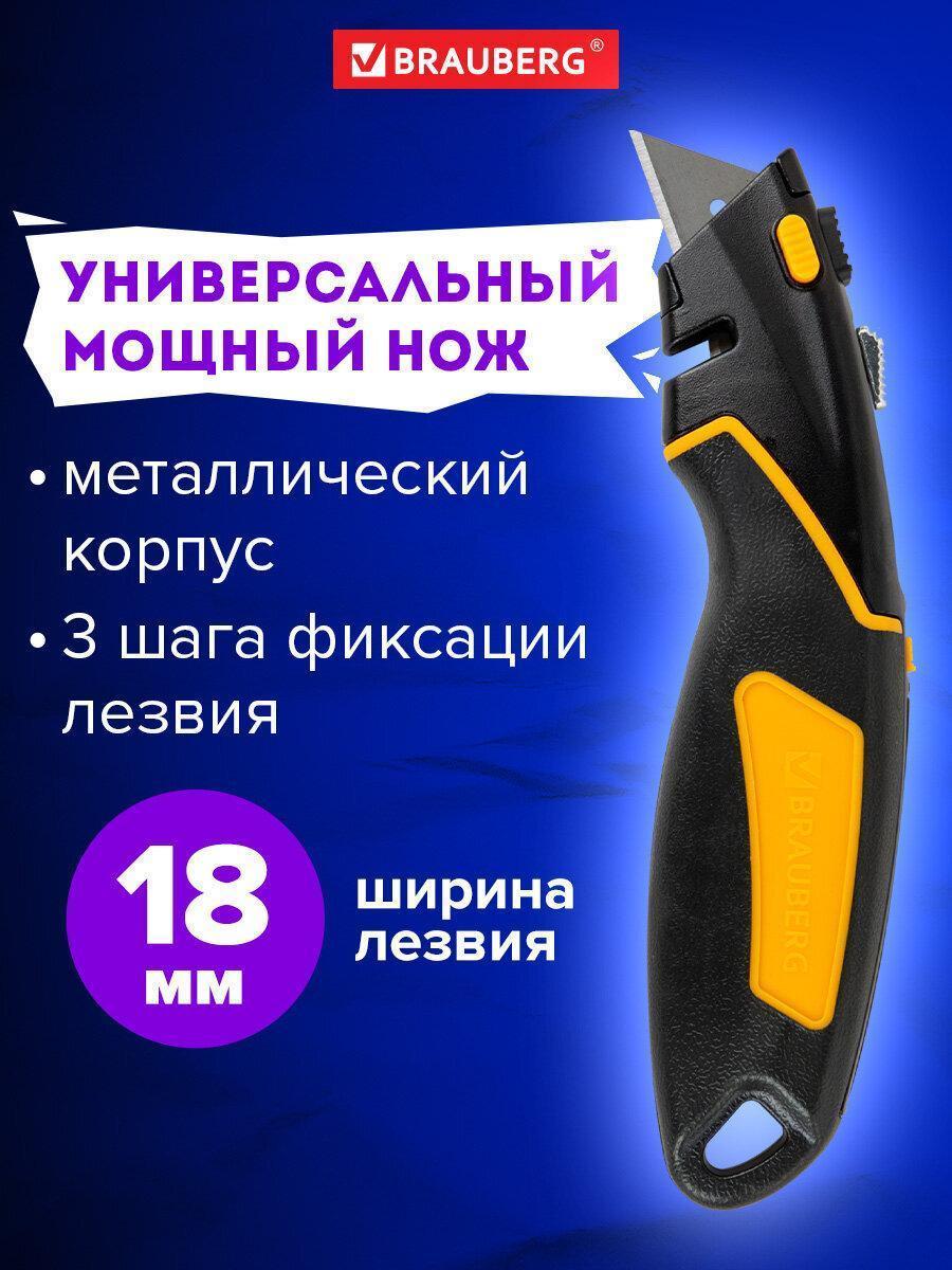 https://img.mvideo.ru/Big/06cdc4a2-4f76-4bbc-8c3c-5d9adc4968bd.jpg