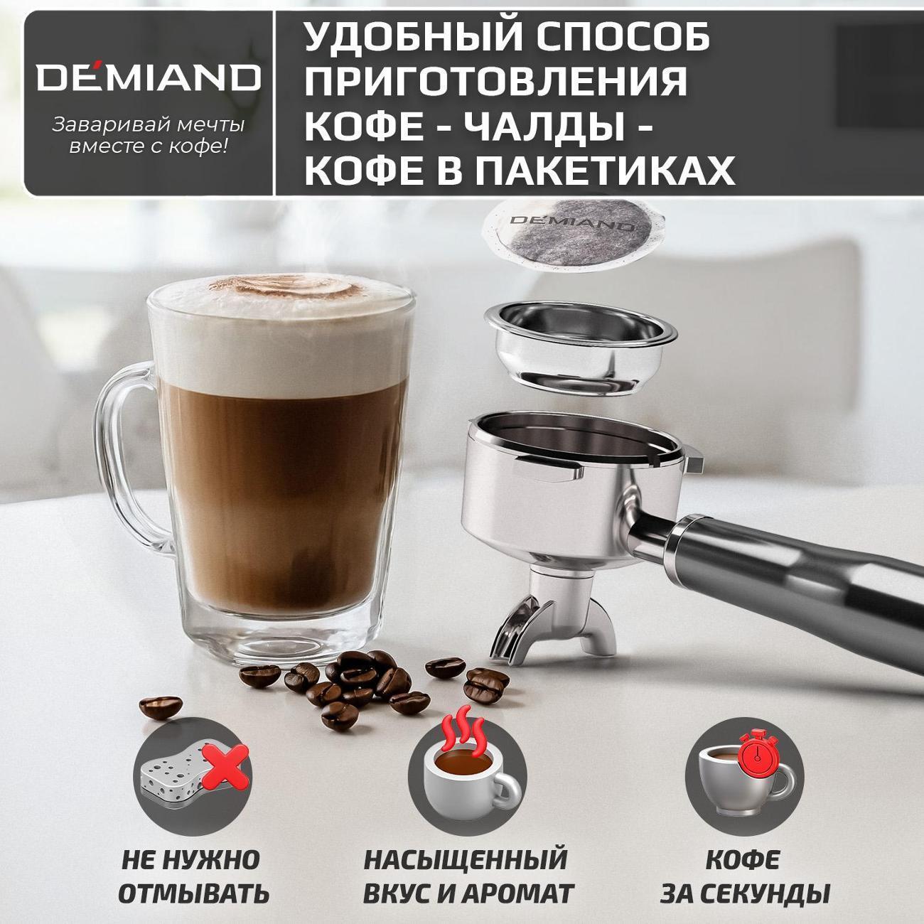 https://img.mvideo.ru/Big/06d37498-dd30-4bdf-a323-12eb7000171b.jpg