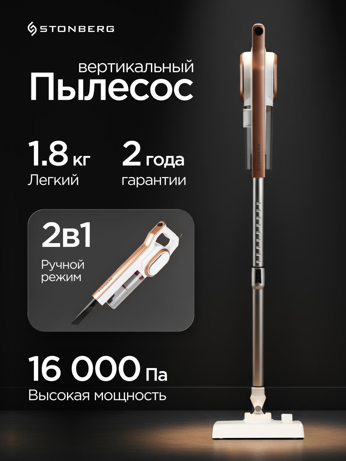 https://img.mvideo.ru/Big/06e0d749-c70d-4040-a291-0df589bc3835.jpg
