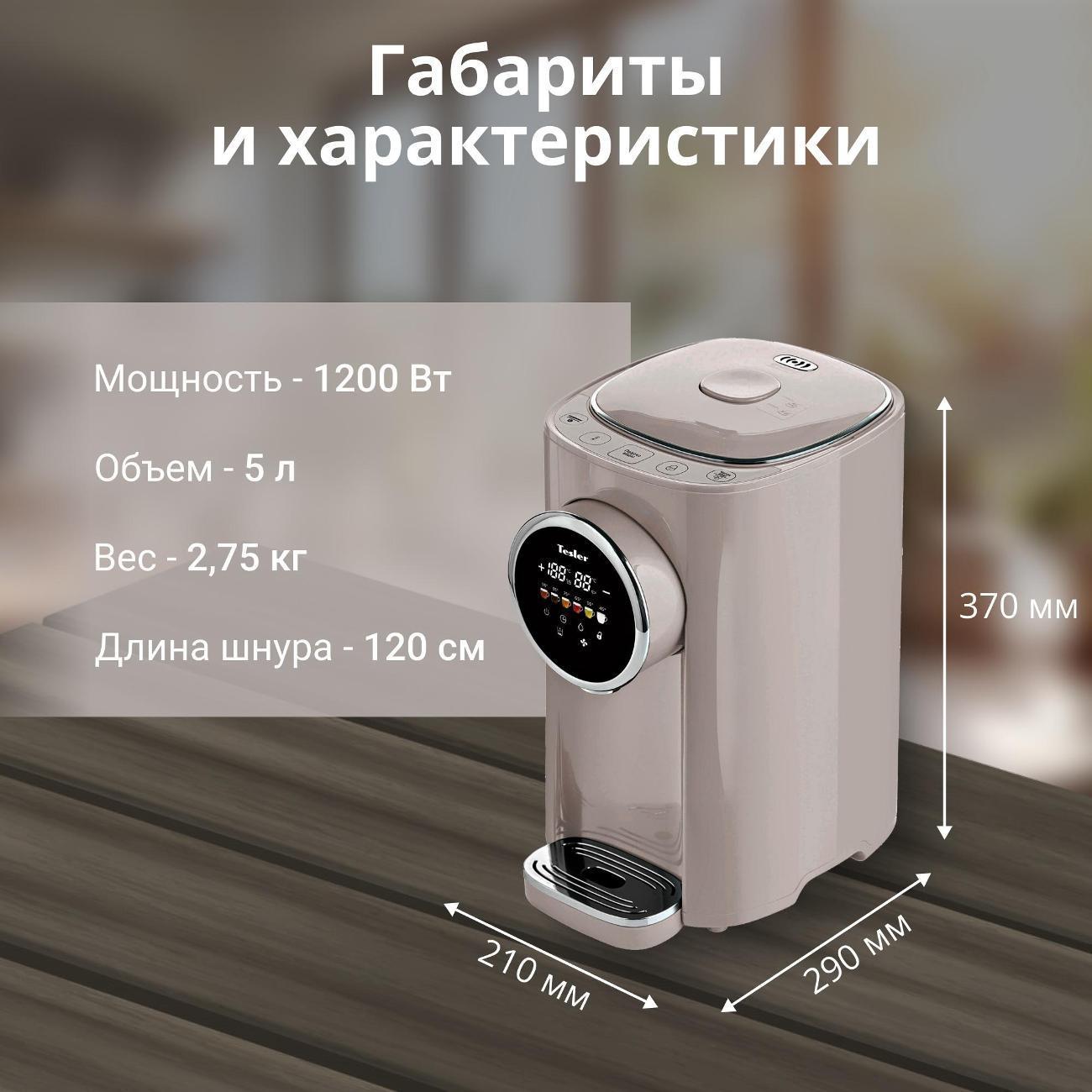 https://img.mvideo.ru/Big/06e3e853-fb0f-4e67-8961-aaaf9b34a359.jpg