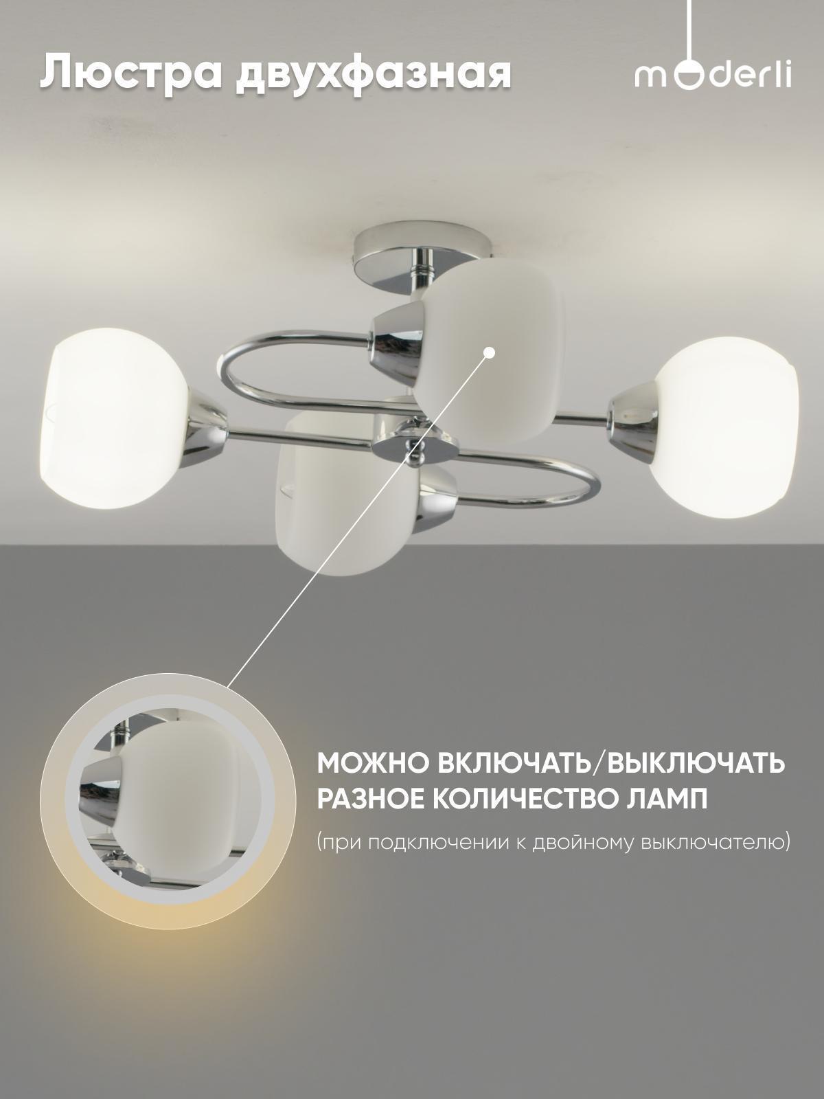https://img.mvideo.ru/Big/06ec0f2e-8c75-41f0-ae25-1fe79e43d619.jpg