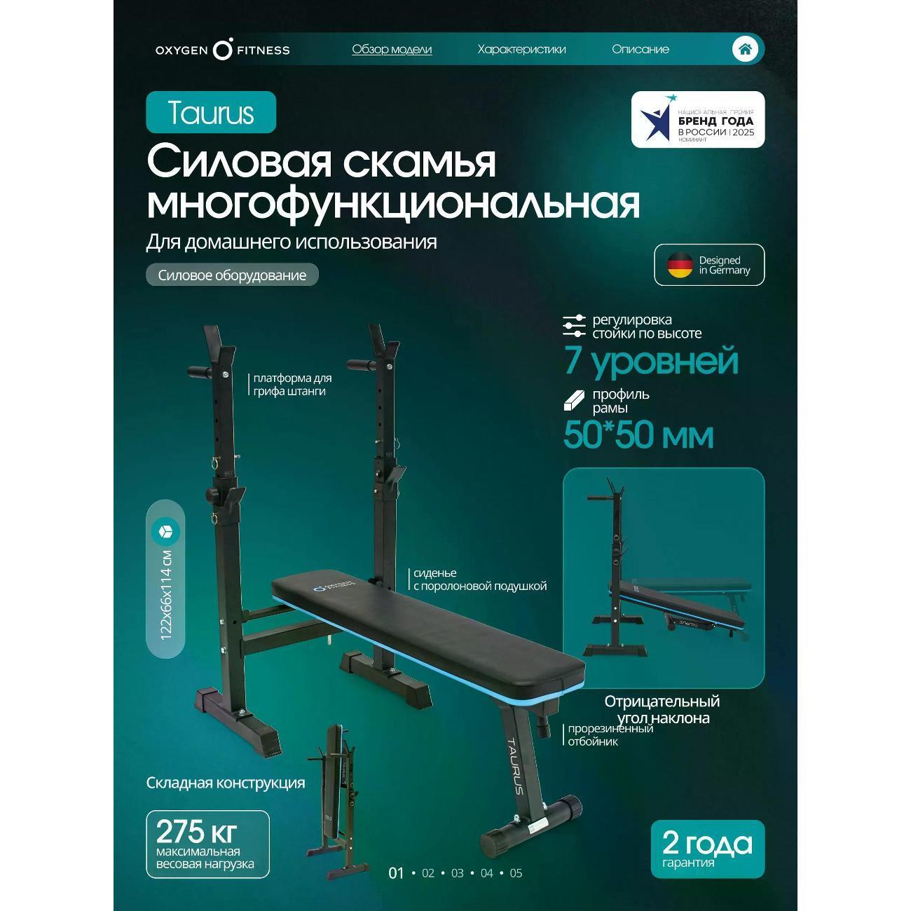 https://img.mvideo.ru/Big/06edb4ff-136b-4896-8837-dcd20759dc7f.jpg